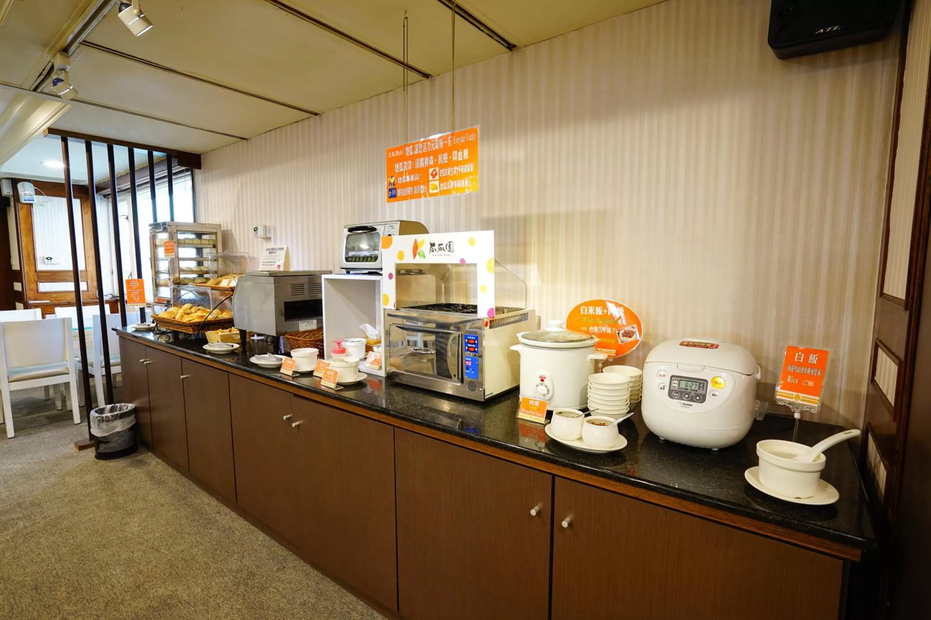 Food in Cambridge Tainan Hotel