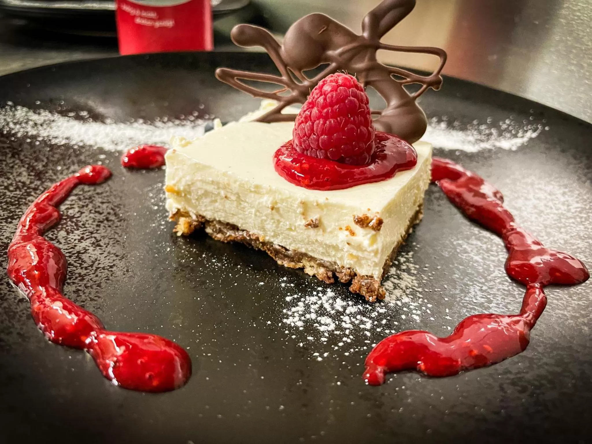 Restaurant/places to eat in Hotel Landgasthof Sonne