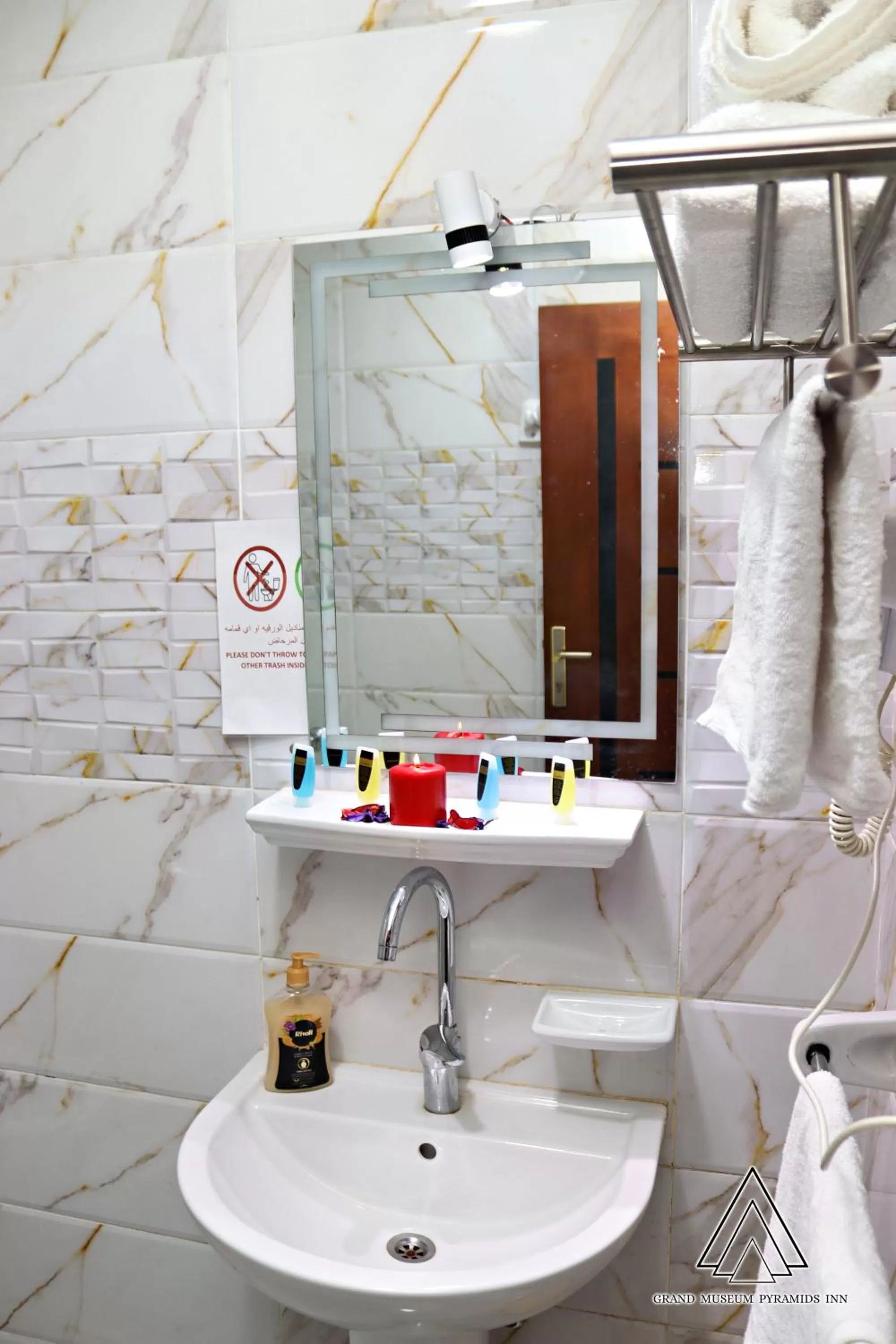 Grand Museum Pyramids Inn