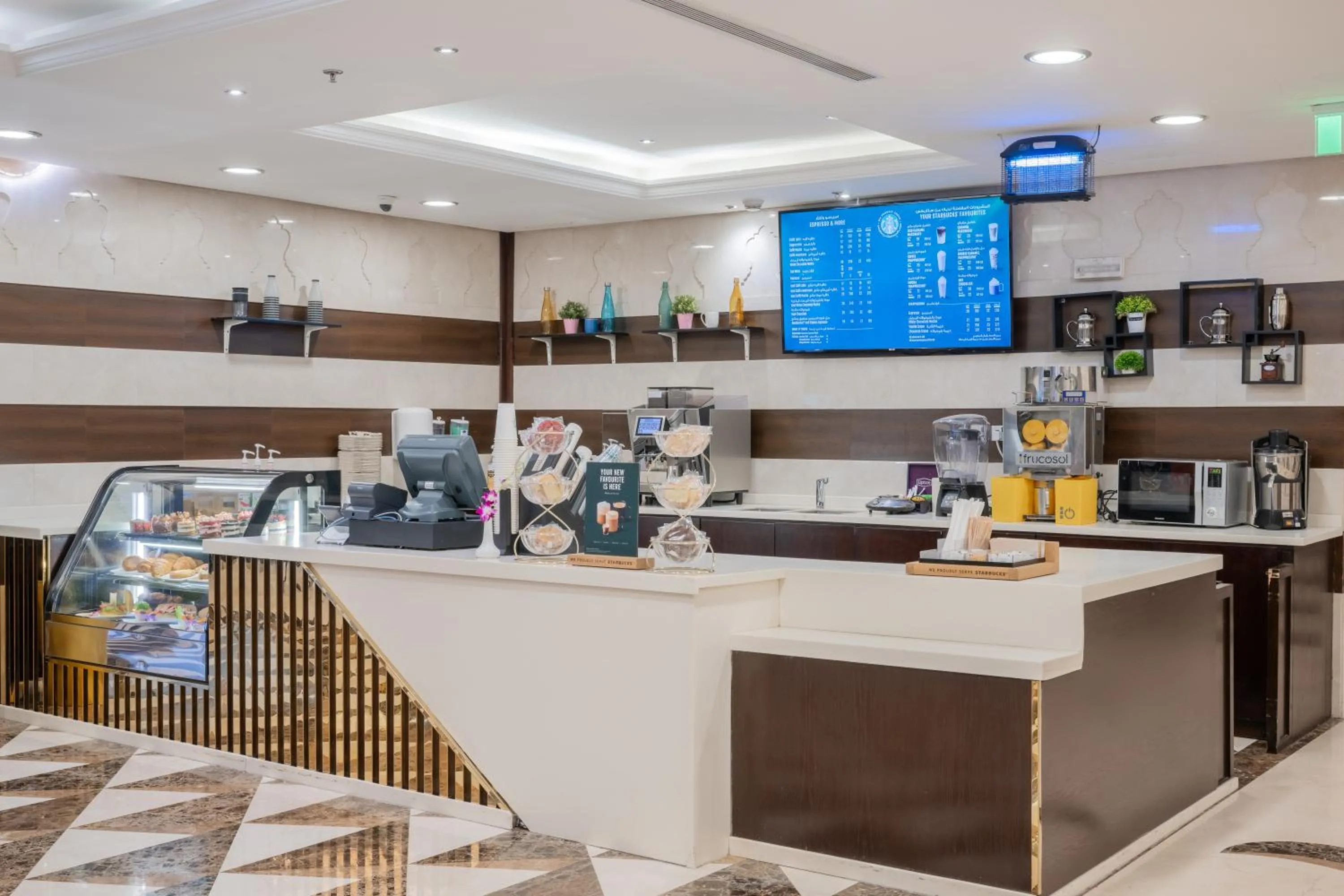 Millennium Al Aqeeq Hotel