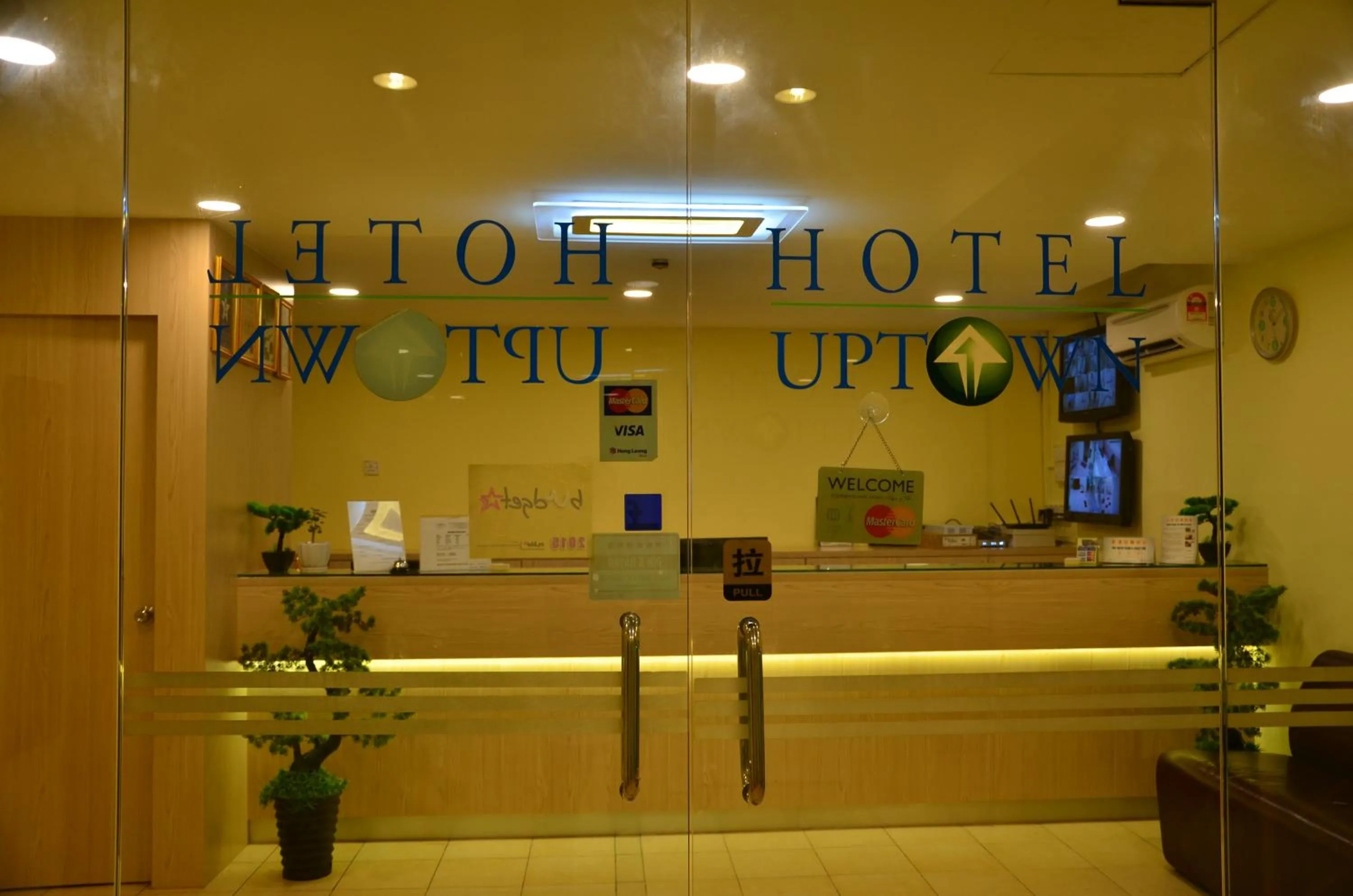 Lobby or reception in Uptown Hotel Kajang