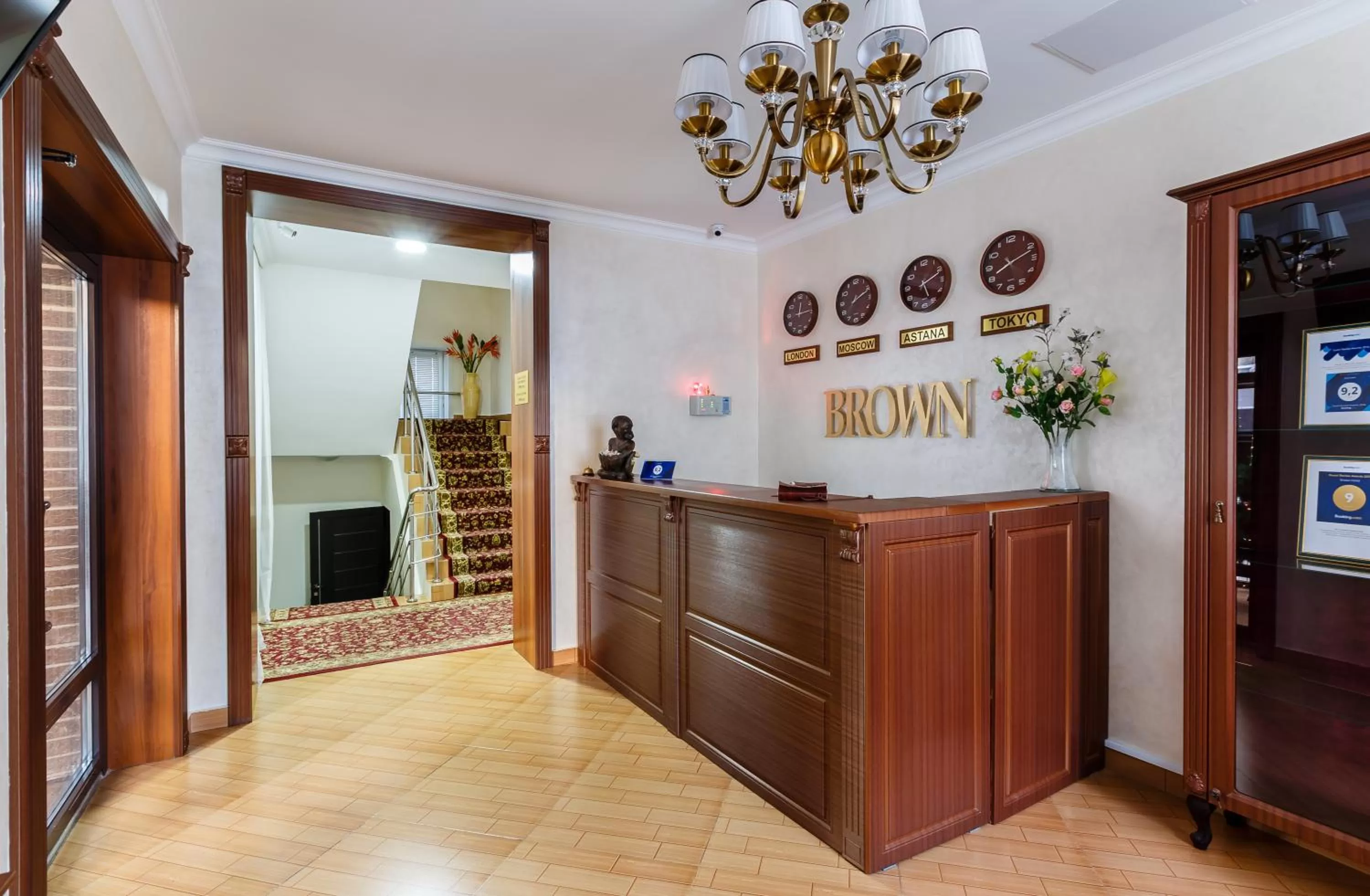 Lobby or reception in Brown Hotel