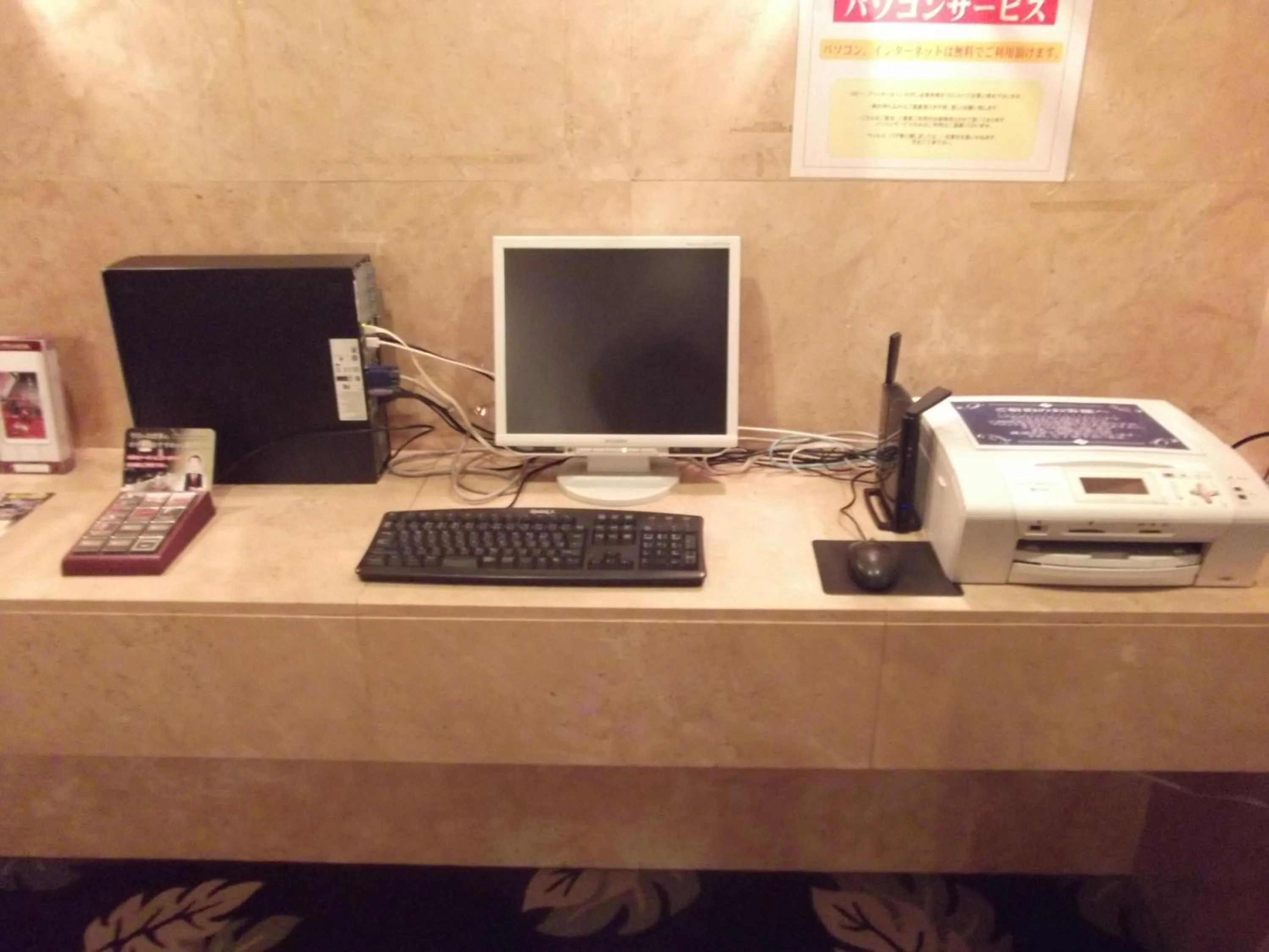Business facilities in Ichikawa Grand Hotel