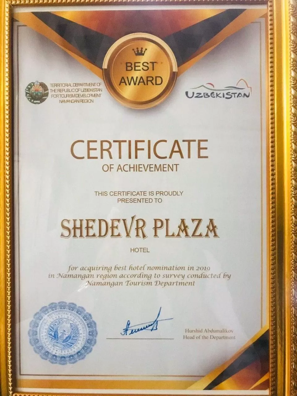 Shedevr Plaza