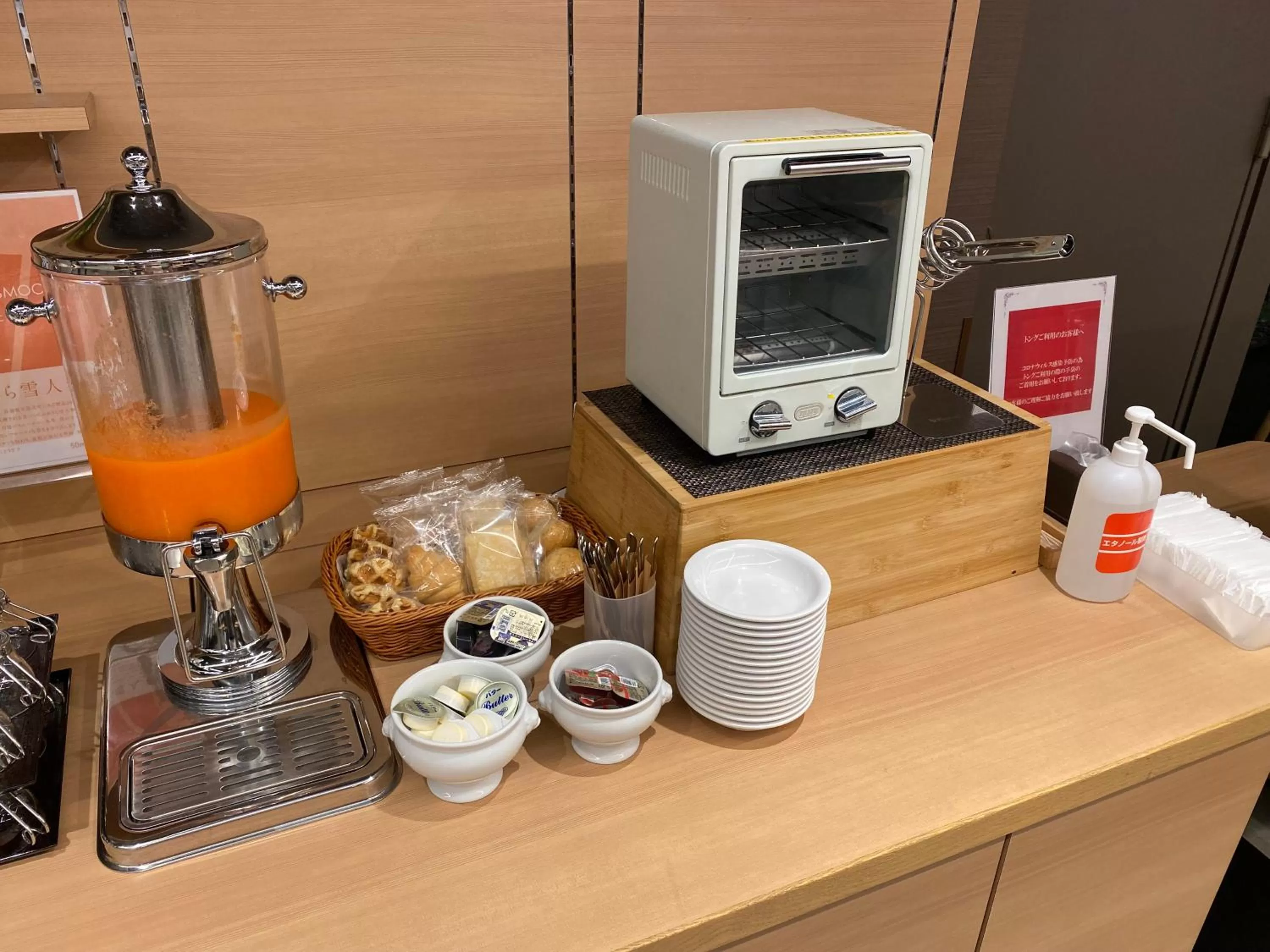 Food and drinks in Dormy Inn Korakuen