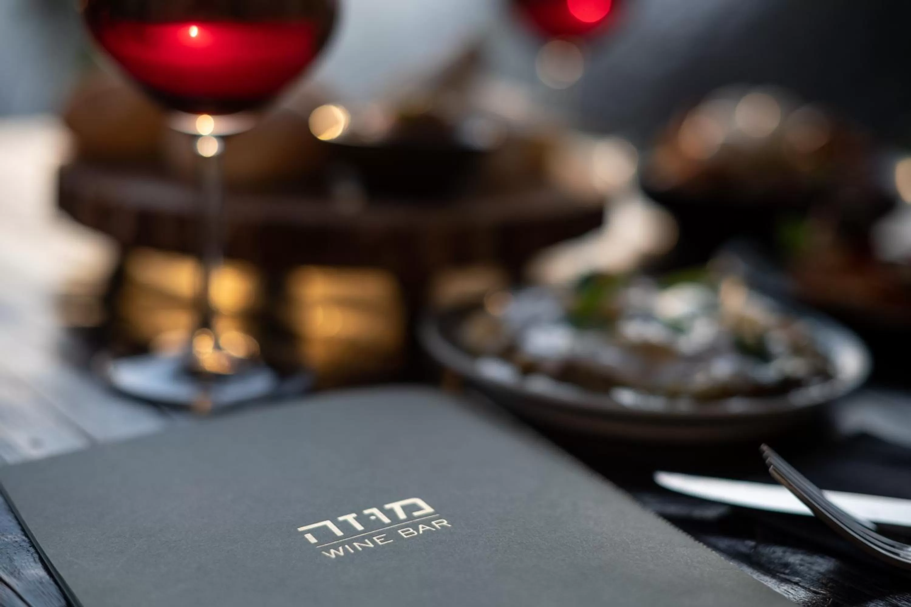 Ruth Safed By Dan Hotels