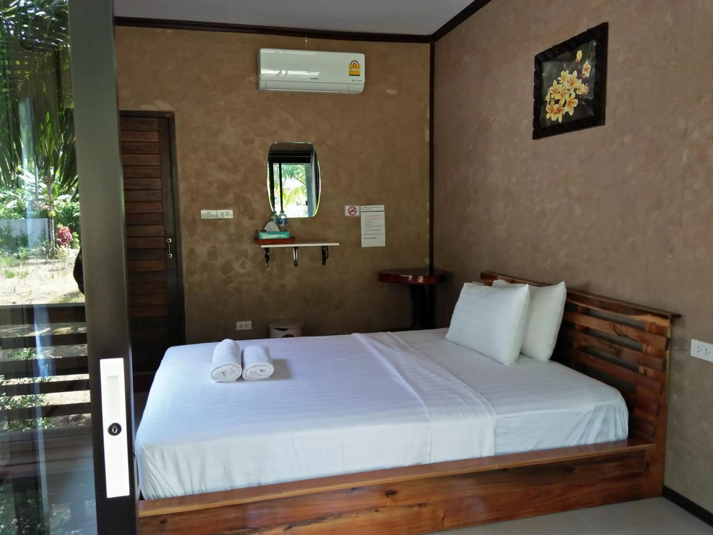 Bed in Khao Sok Residence Resort