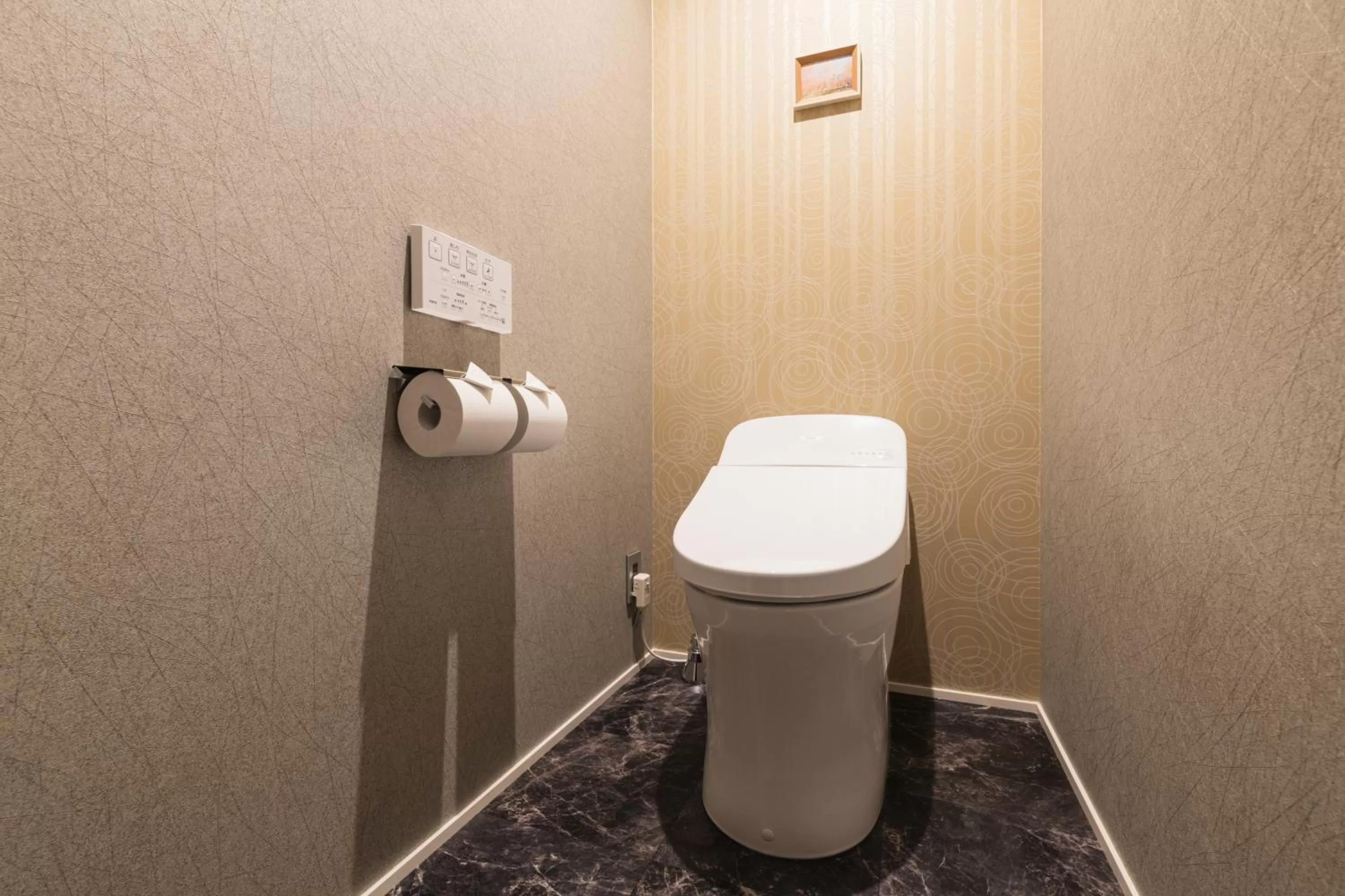 Toilet in GRAND BASE Hakata Naraya