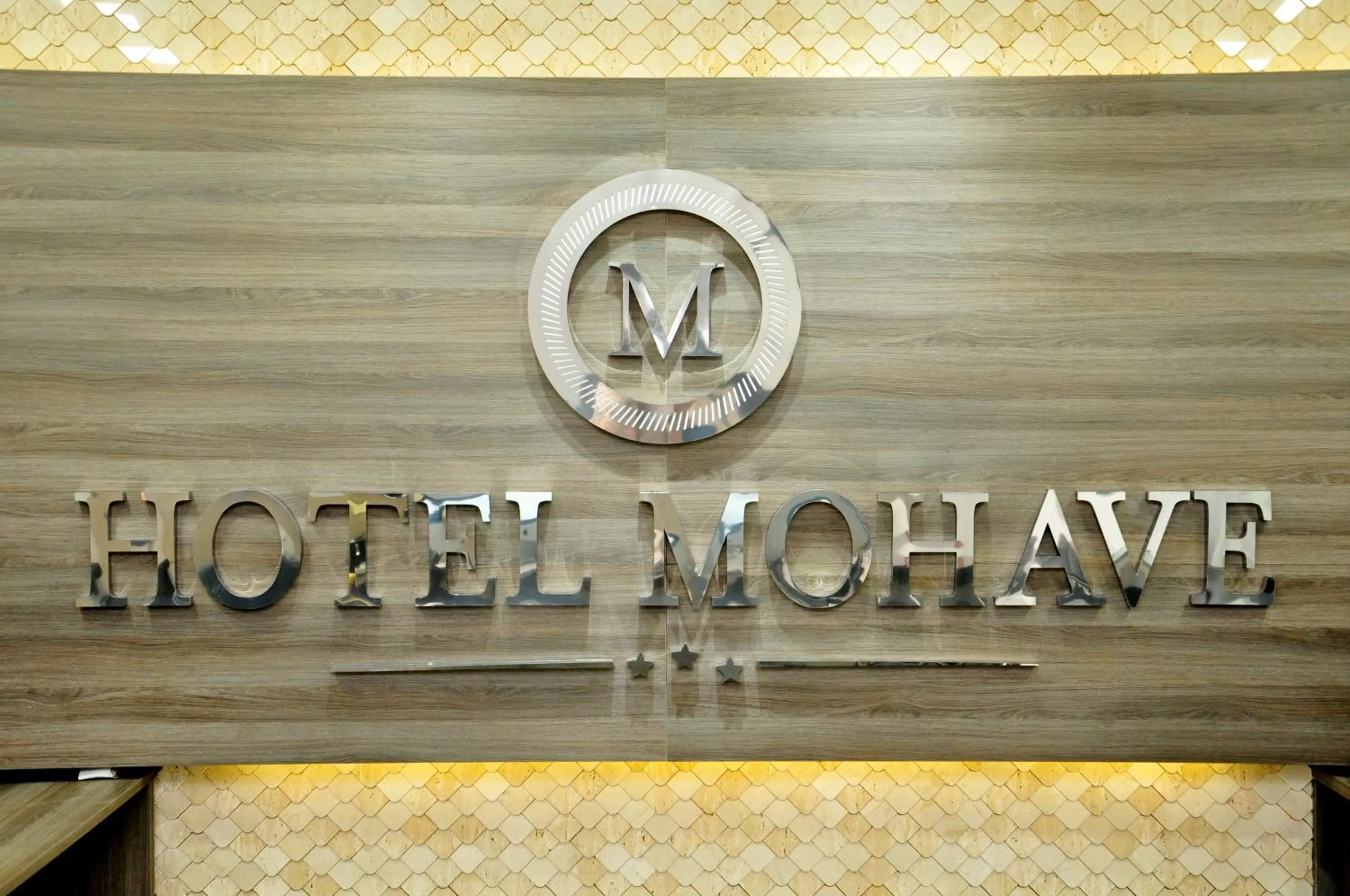 Lobby or reception in Hotel Mohave