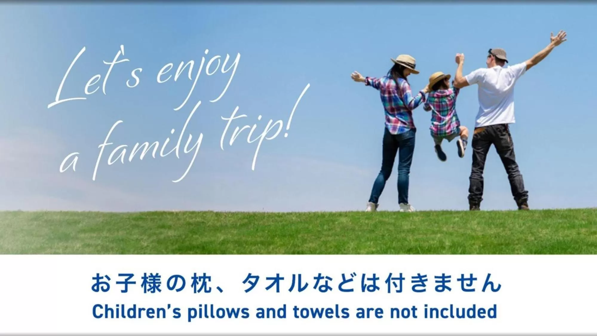 Other in Toyoko Inn Yamagata-eki Nishi-guchi