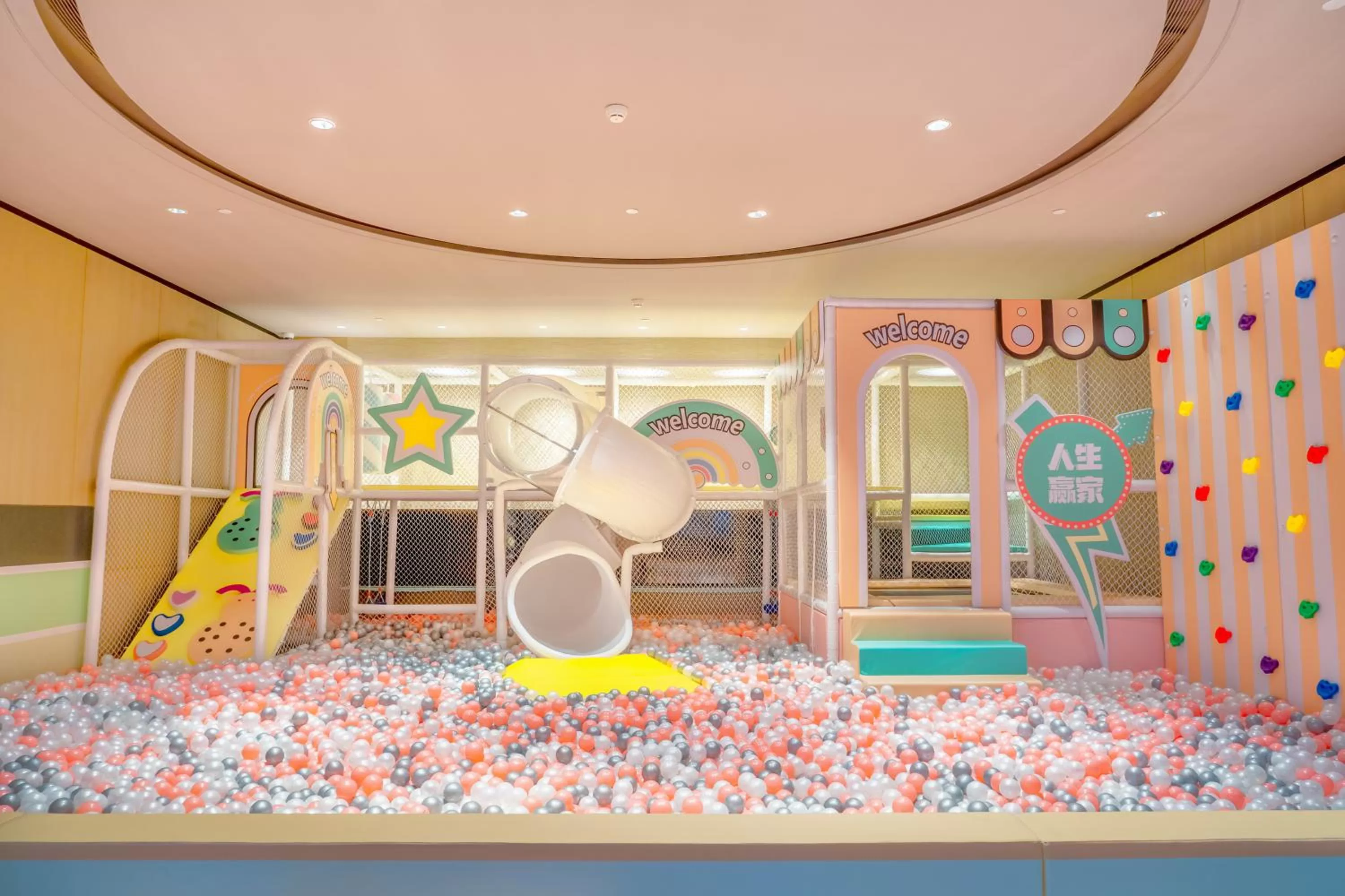 Children play ground in Sheraton Shenzhen Nanshan