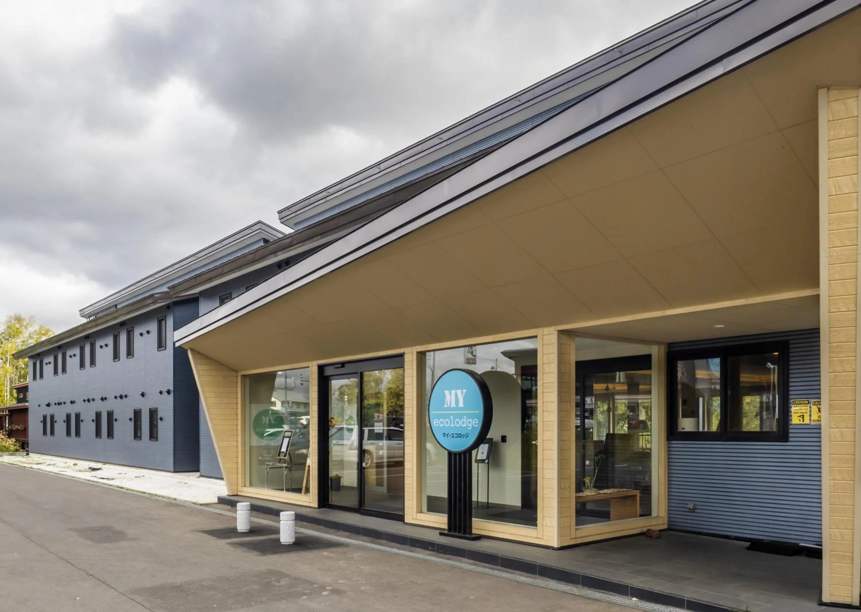 Facade/entrance in My Ecolodge