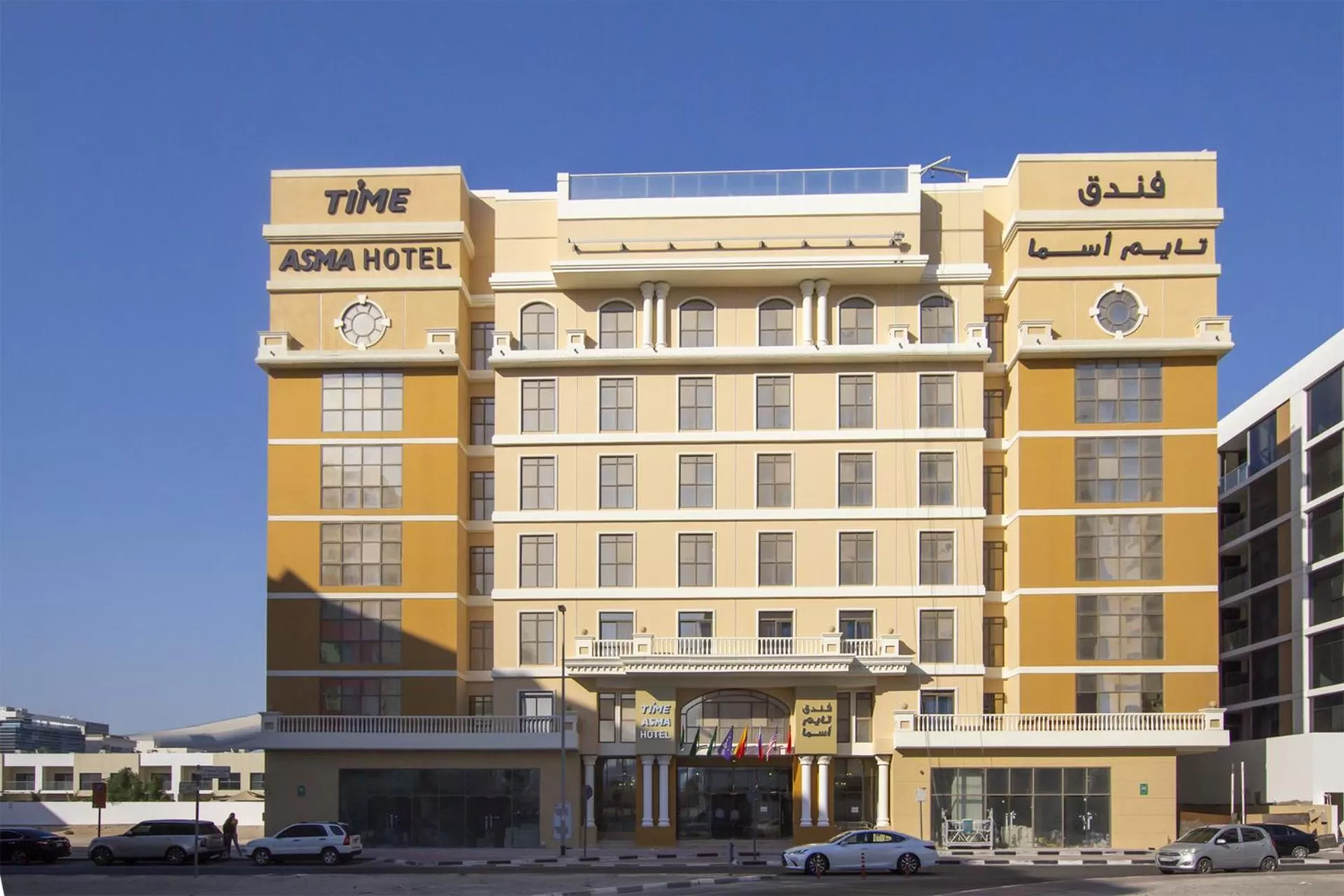 Property building in TIME Asma Hotel