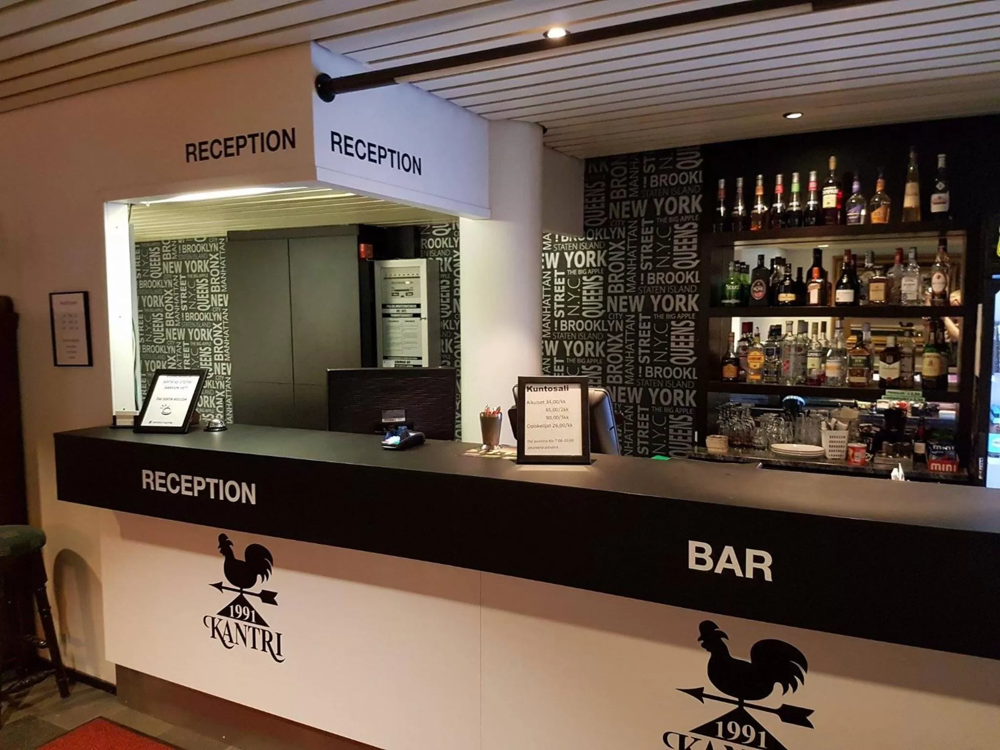 Lobby or reception in Sport Hotel Kantri