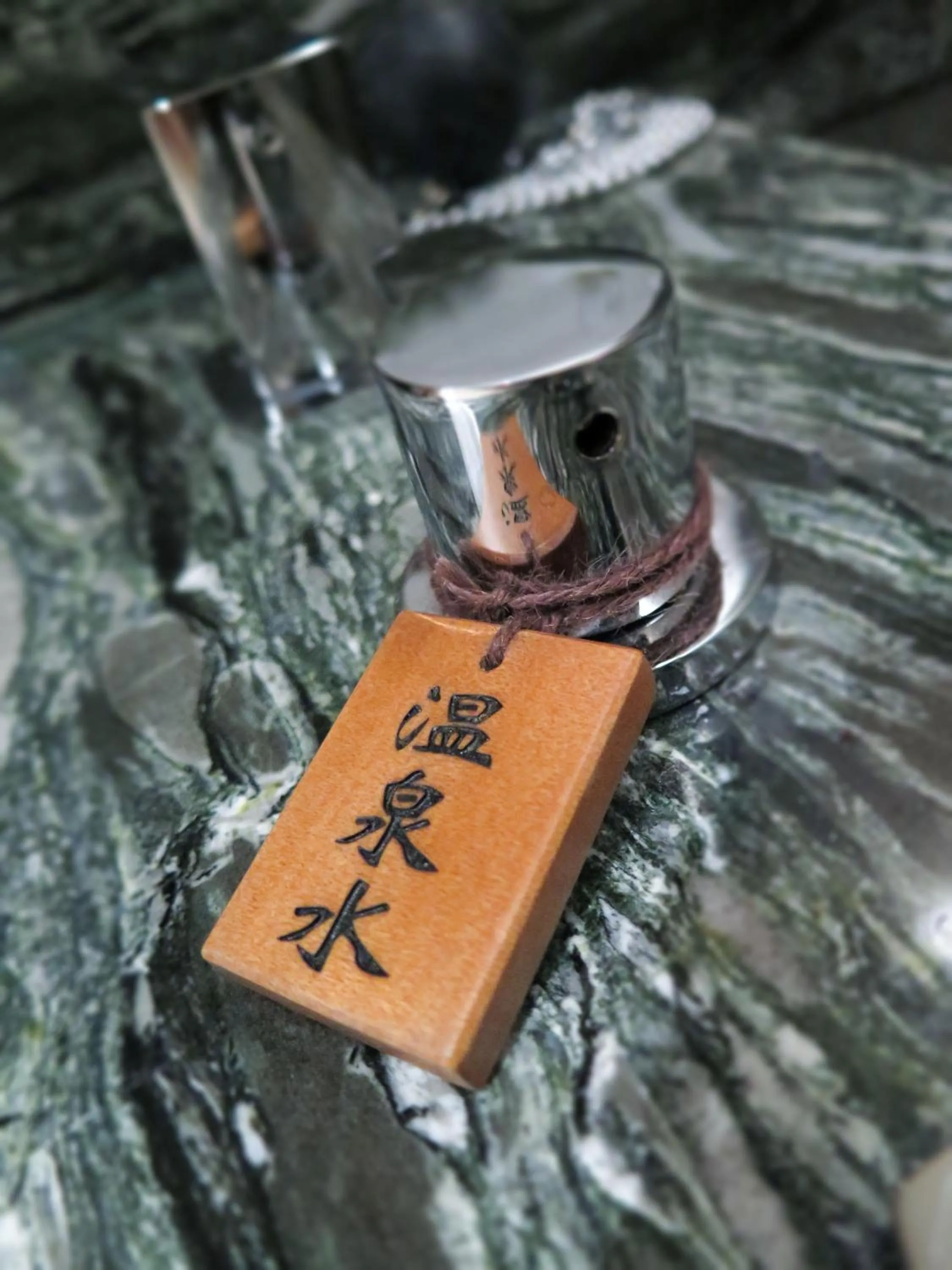 Hot Spring Bath in Fullon Hotel Fulong