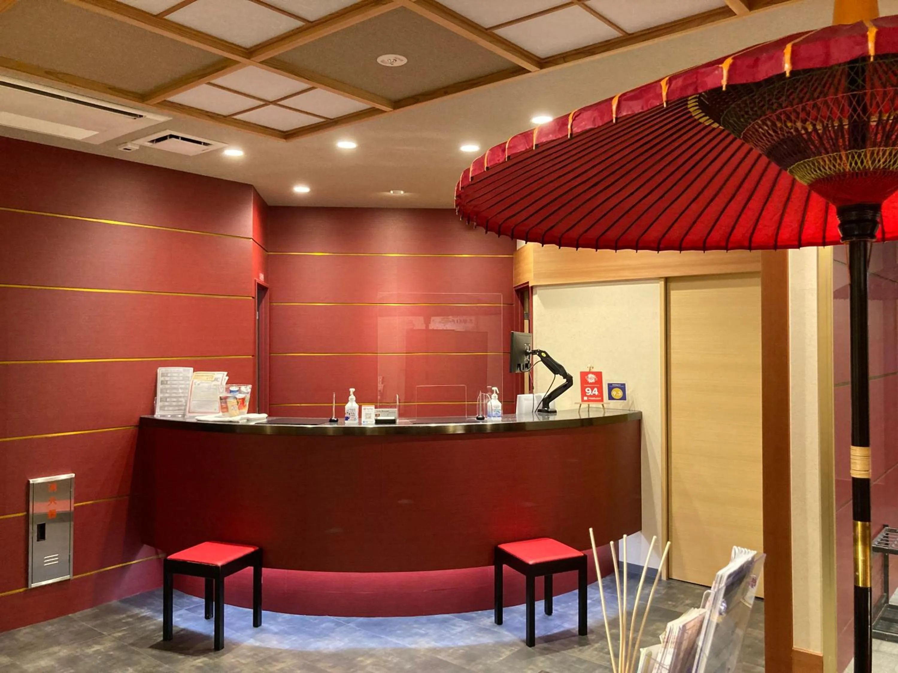 Lobby or reception in Kyoto Inn Gion