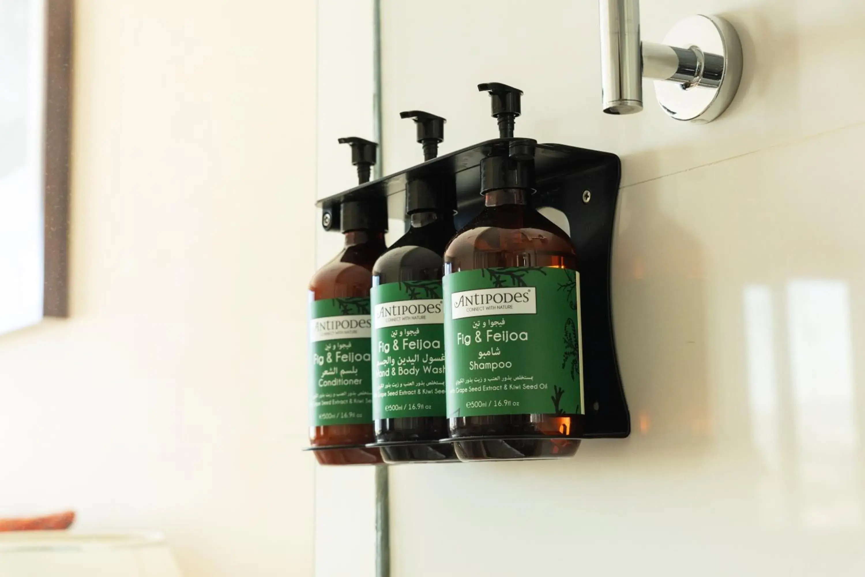 Premium Room in Crowne Plaza Muscat by IHG Premium Room in Crowne Plaza Muscat by IHG