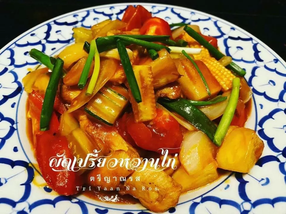 Tri Yaan Na Ros Colonial House