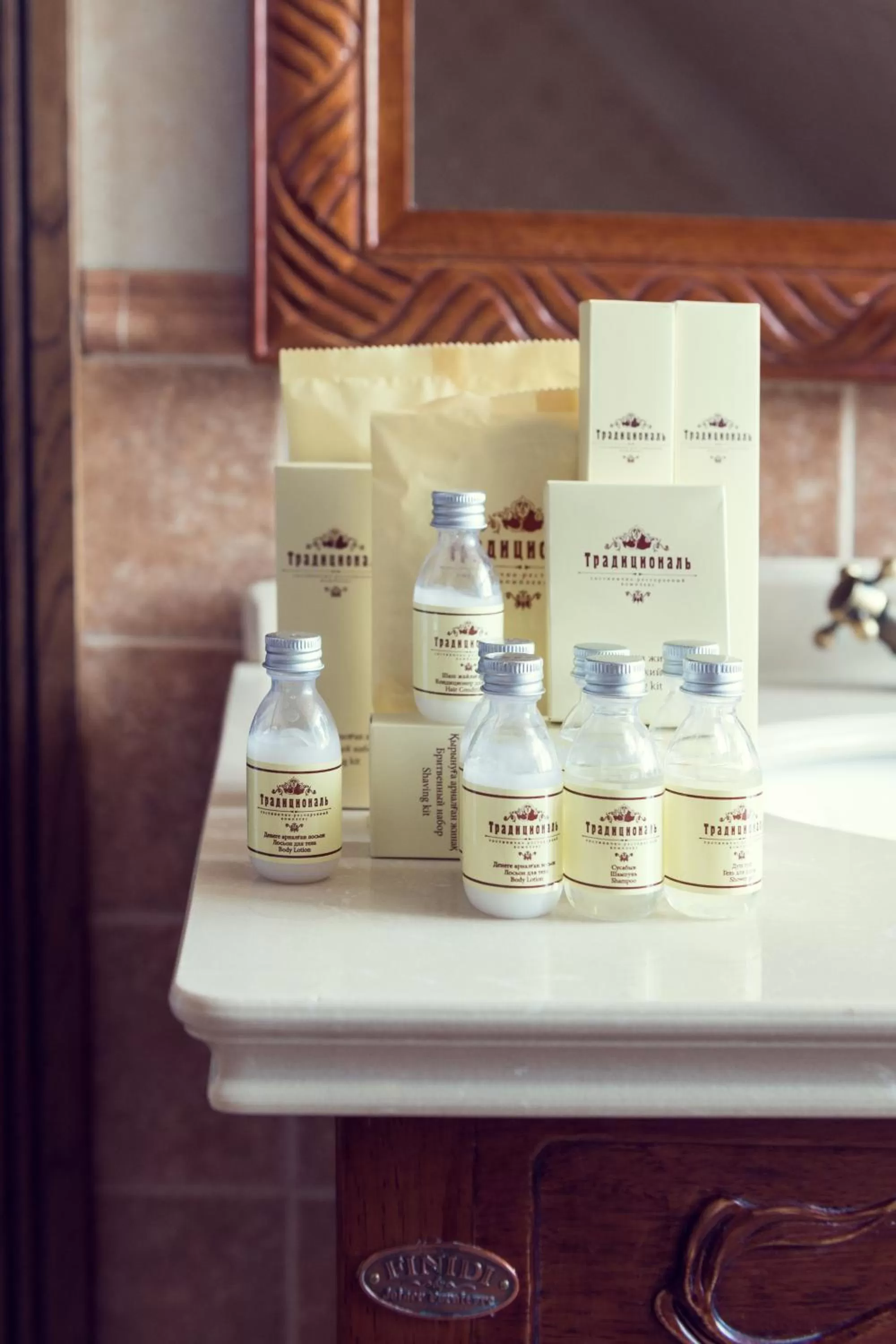 Boutique Hotel Traditional