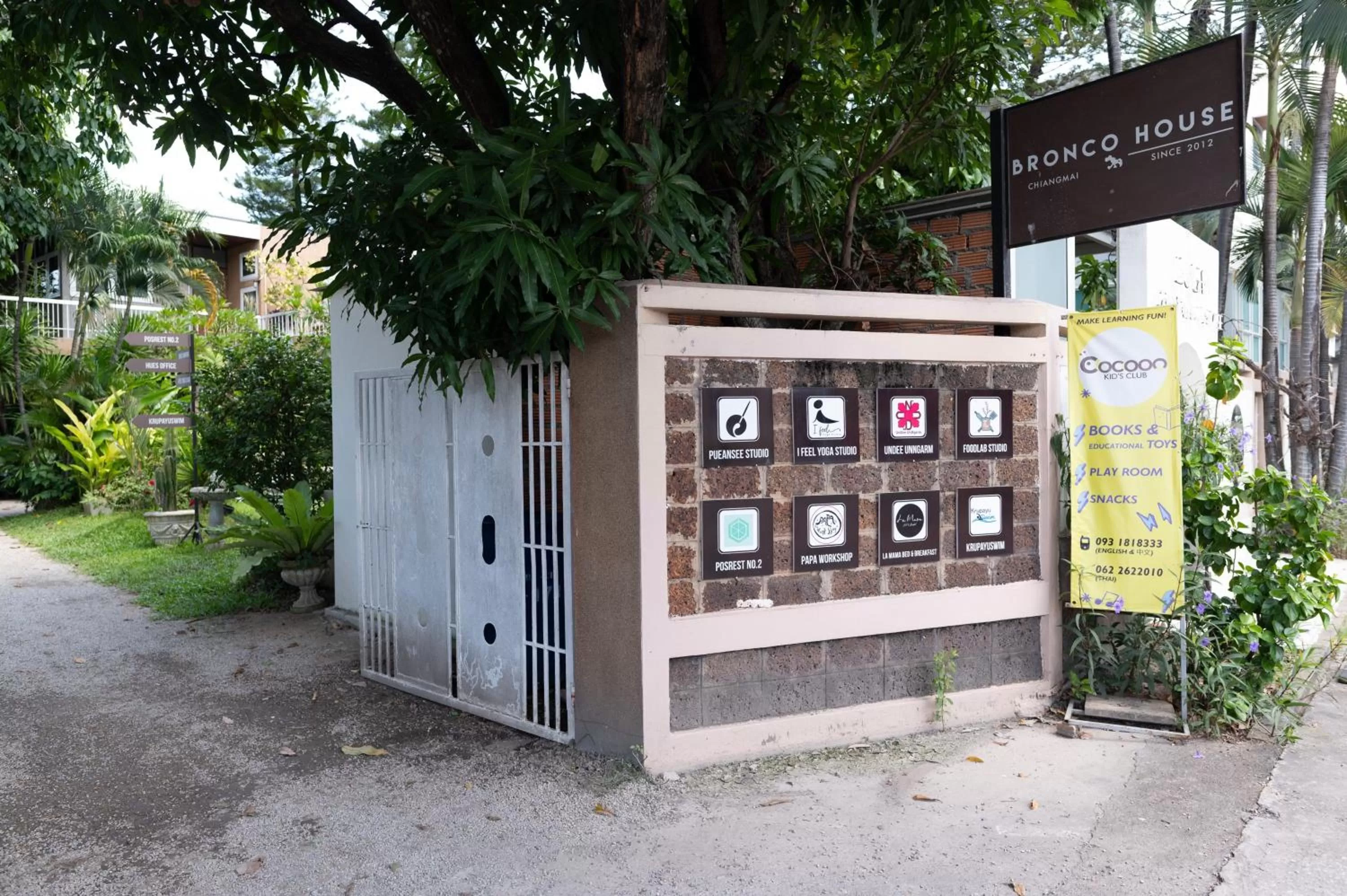Facade/entrance in A Day Villa Chiangmai