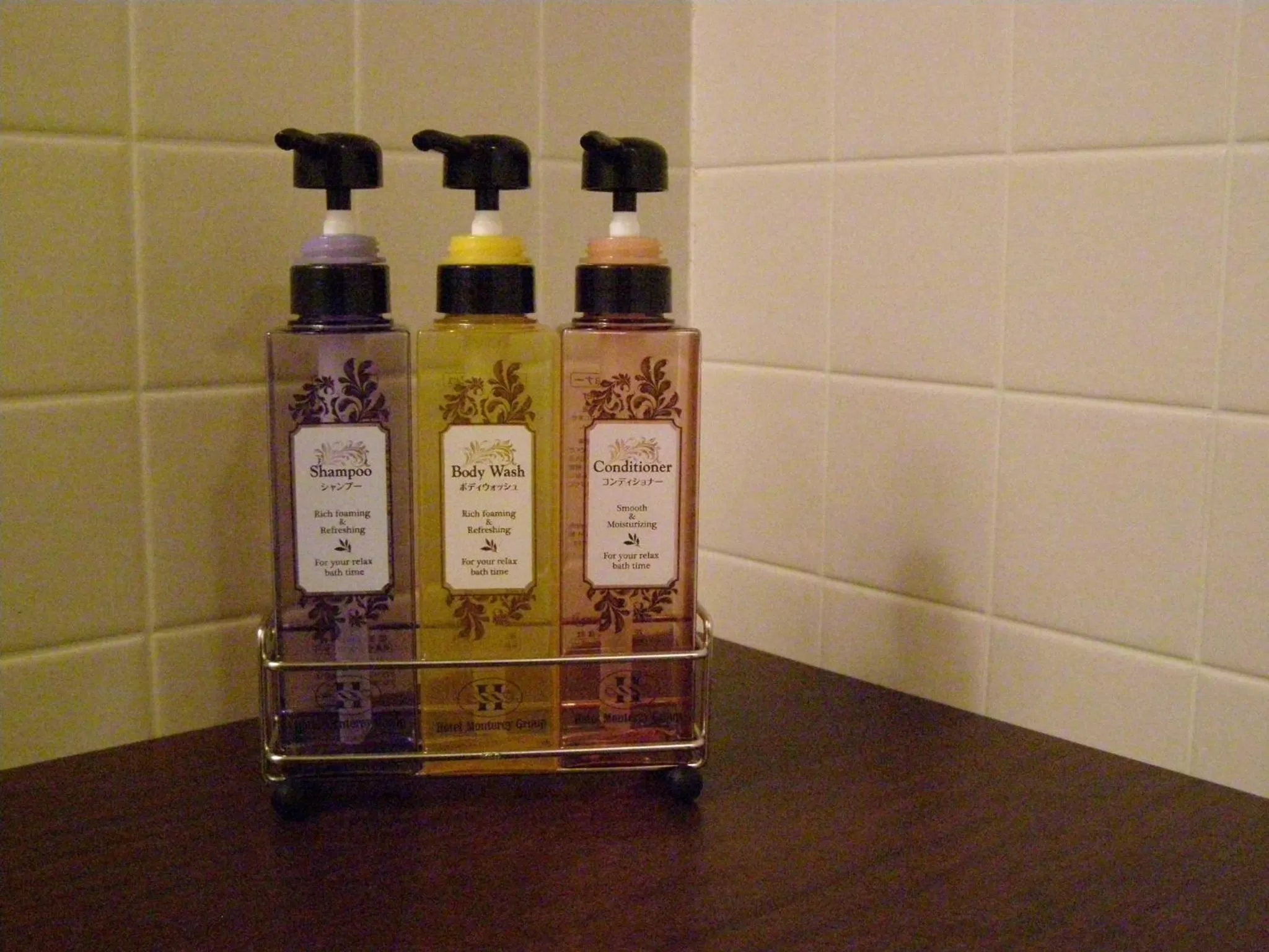 Other in Hotel Monterey Nagasaki