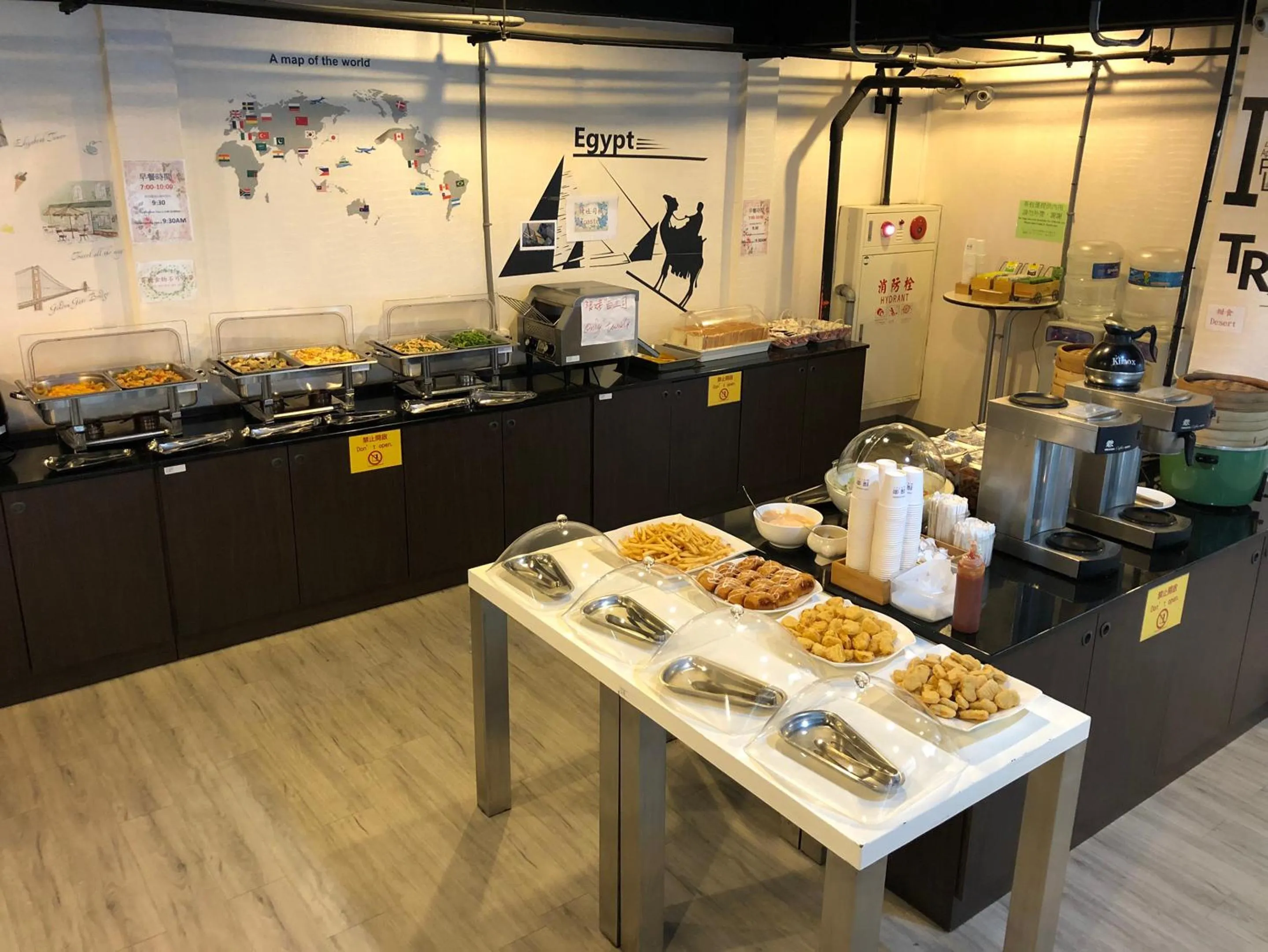 Restaurant/places to eat in Hotel Fun - Linsen