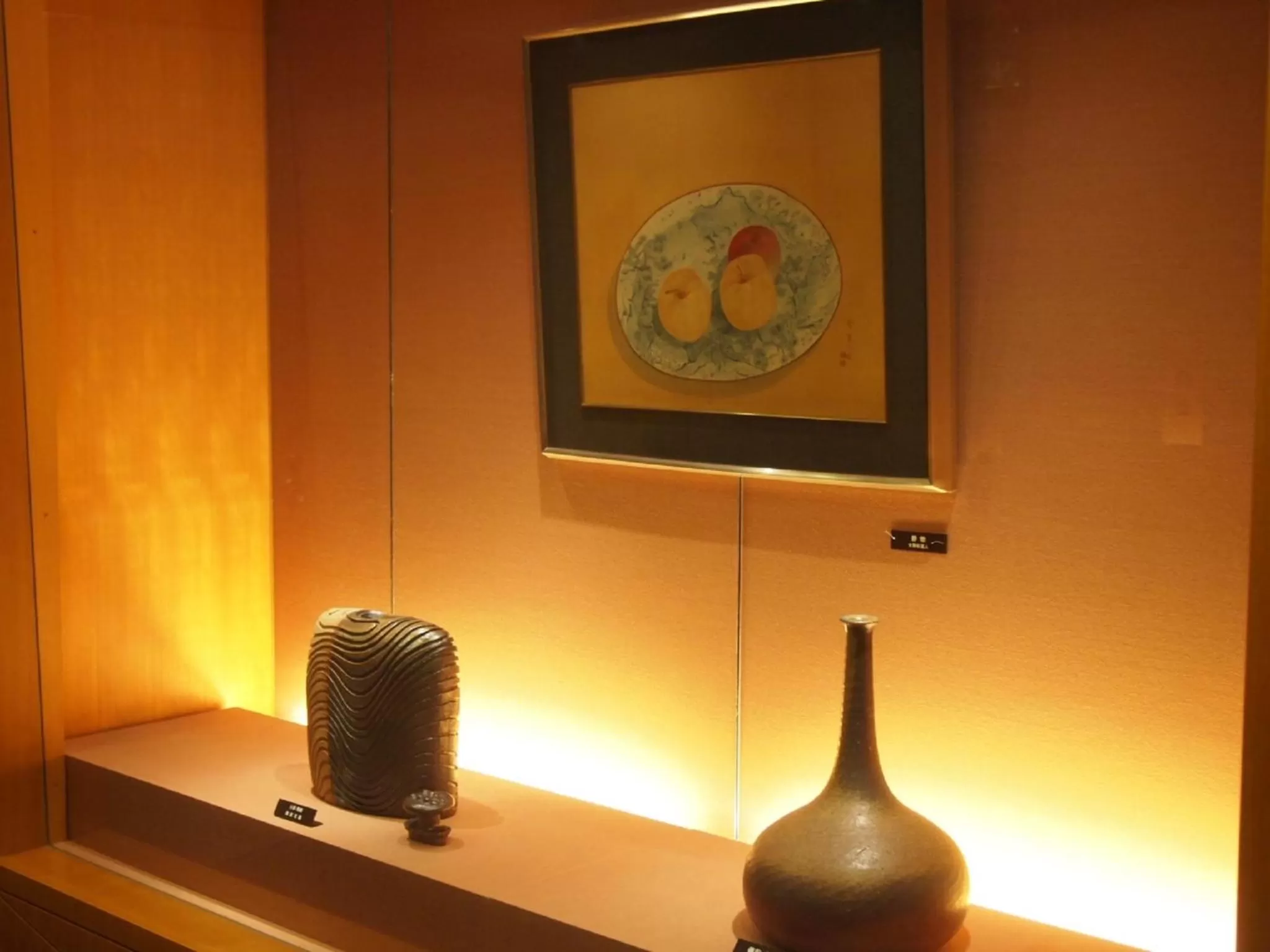 Facade/entrance in Okayama Koraku Hotel