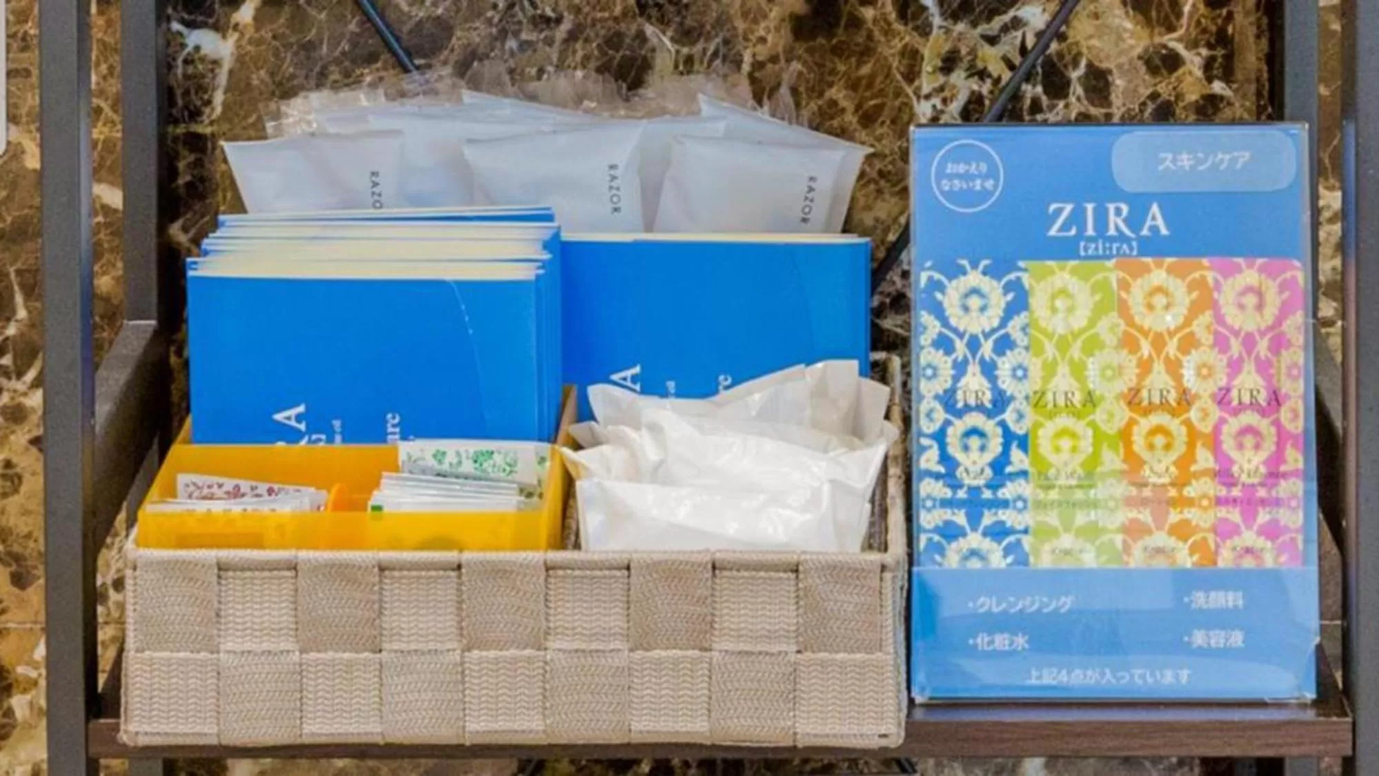 Other in Toyoko Inn Tokyo Keihin Tohoku sen Oji eki Kita guchi