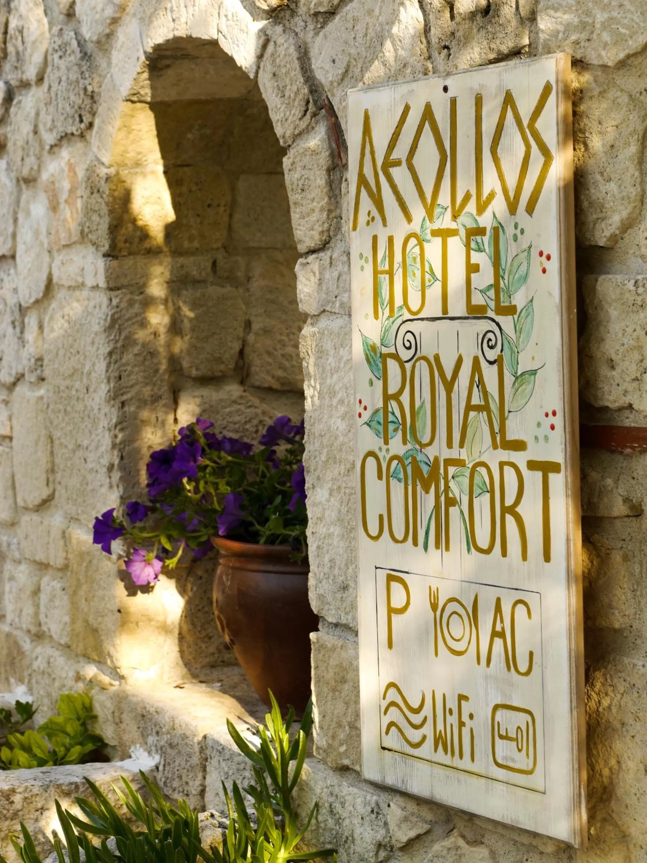 Street view in Hotel Aeollos