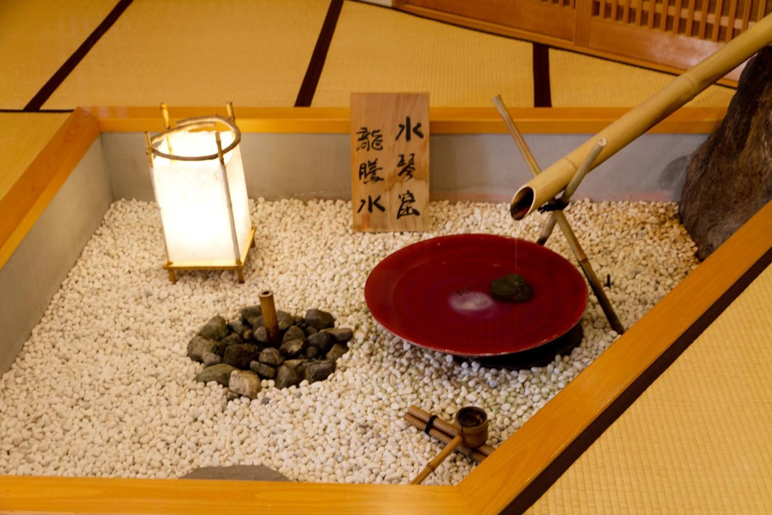 Decorative detail in Ryokan Shinsen