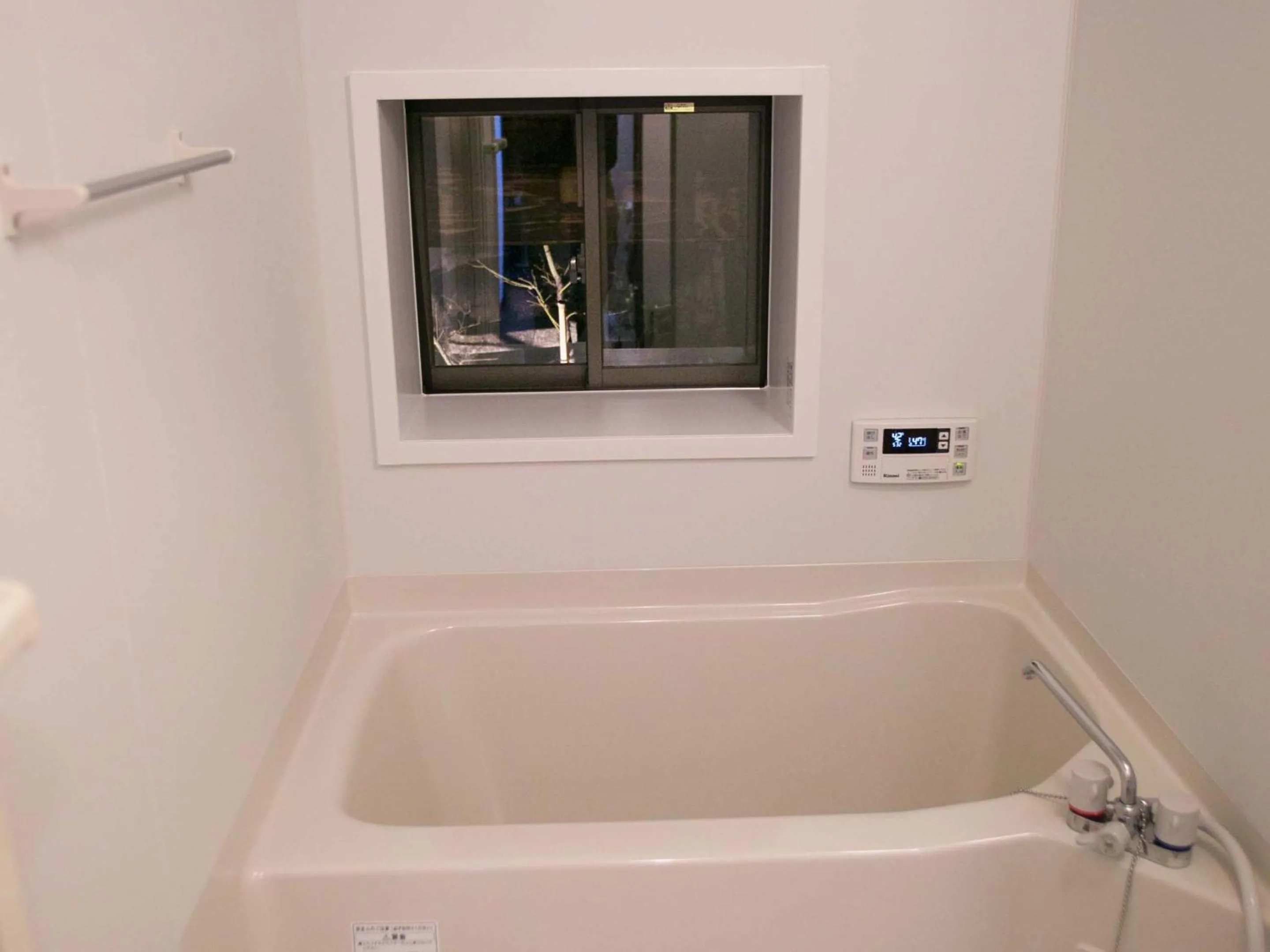 Bathroom in Guesthouse HANA Nishijin