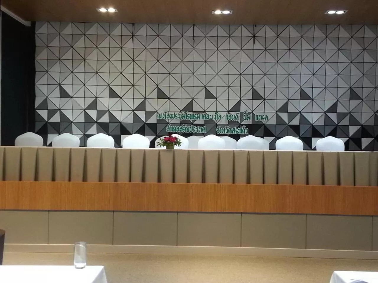 Business facilities in The VELO'S Hotel and Pumptrack