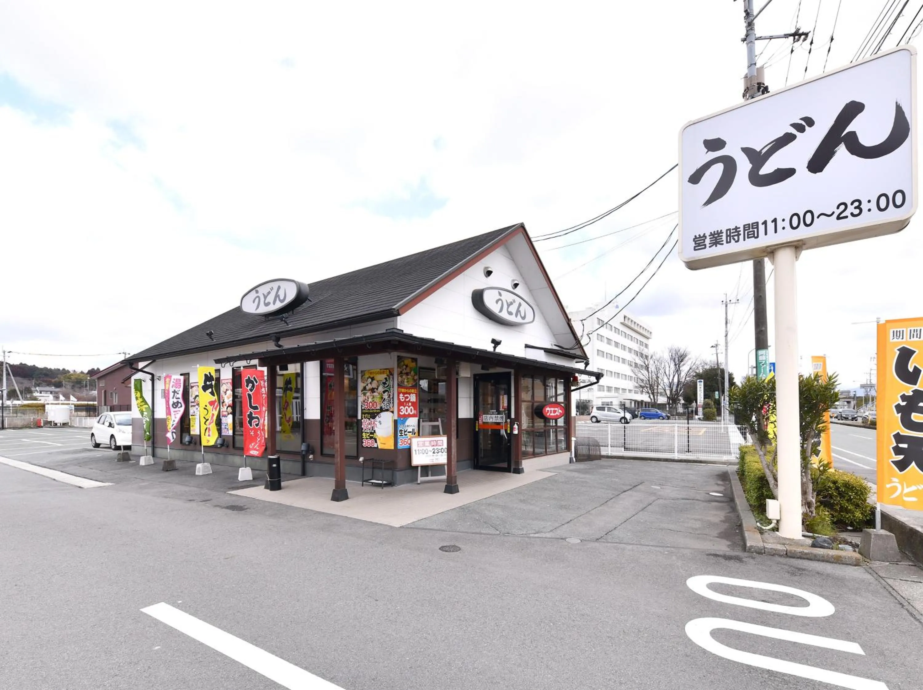 Restaurant/places to eat in Vessel Hotel Kumamoto Airport