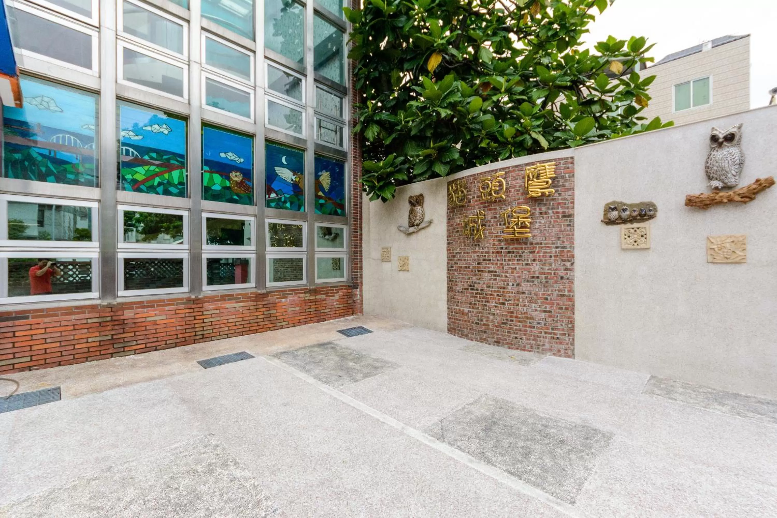 Off site in Owl Castle