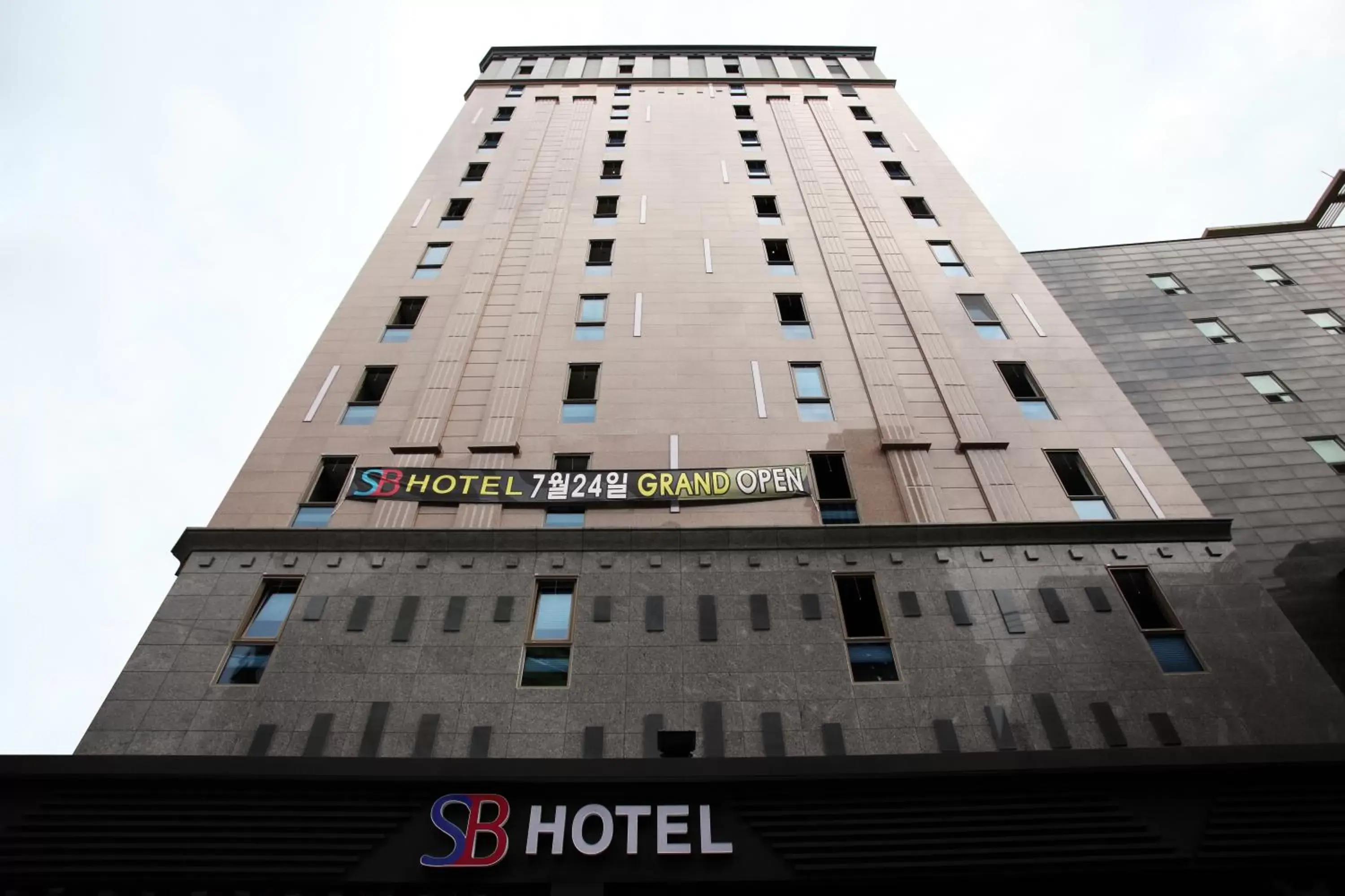 Boutique Hotel SB Yeouido Boutique Hotel SB Yeouido