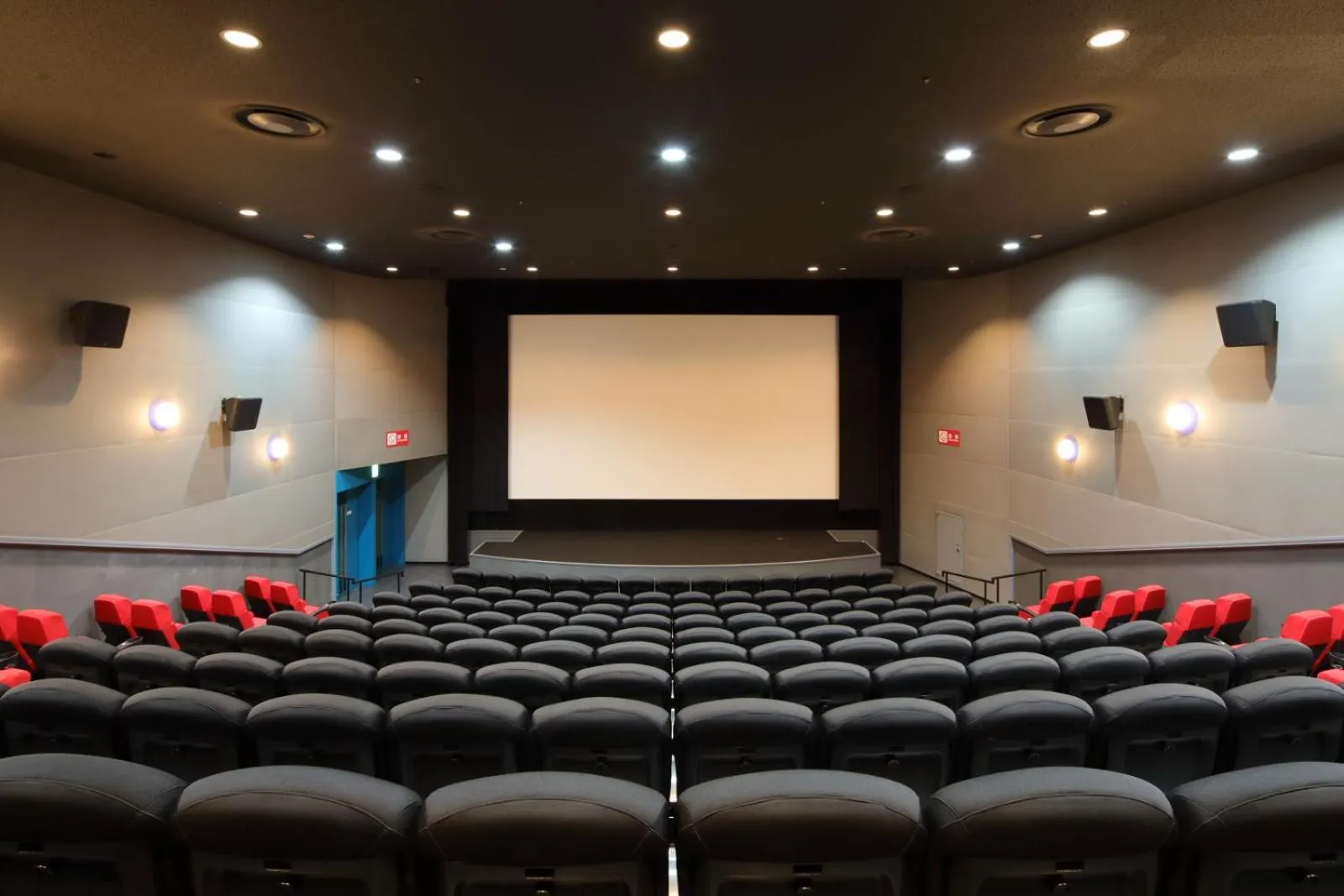 Entertainment in Shinagawa Prince Hotel N Tower