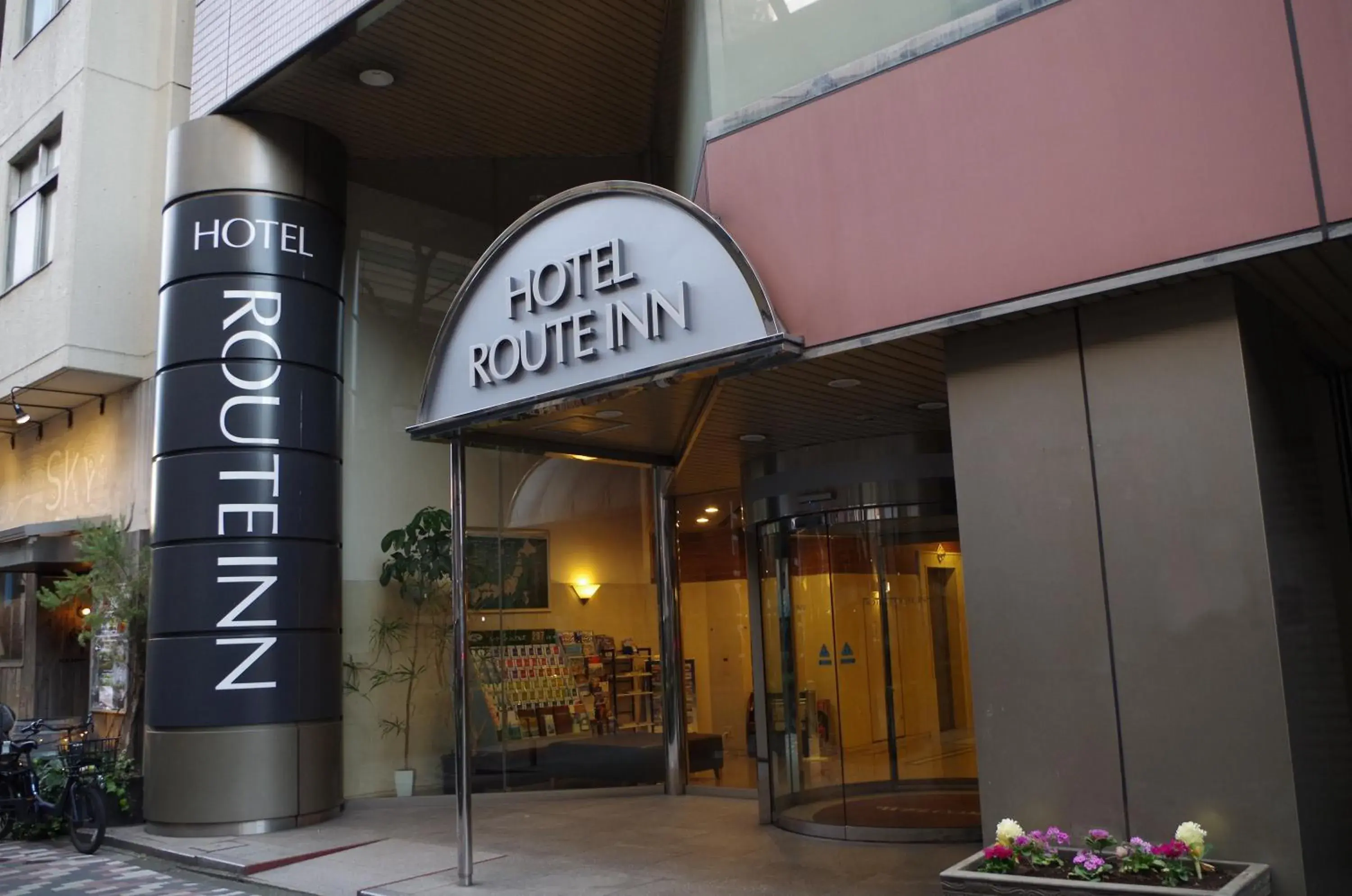 Hotel Route-Inn Tokyo Ikebukuro Hotel Route-Inn Tokyo Ikebukuro