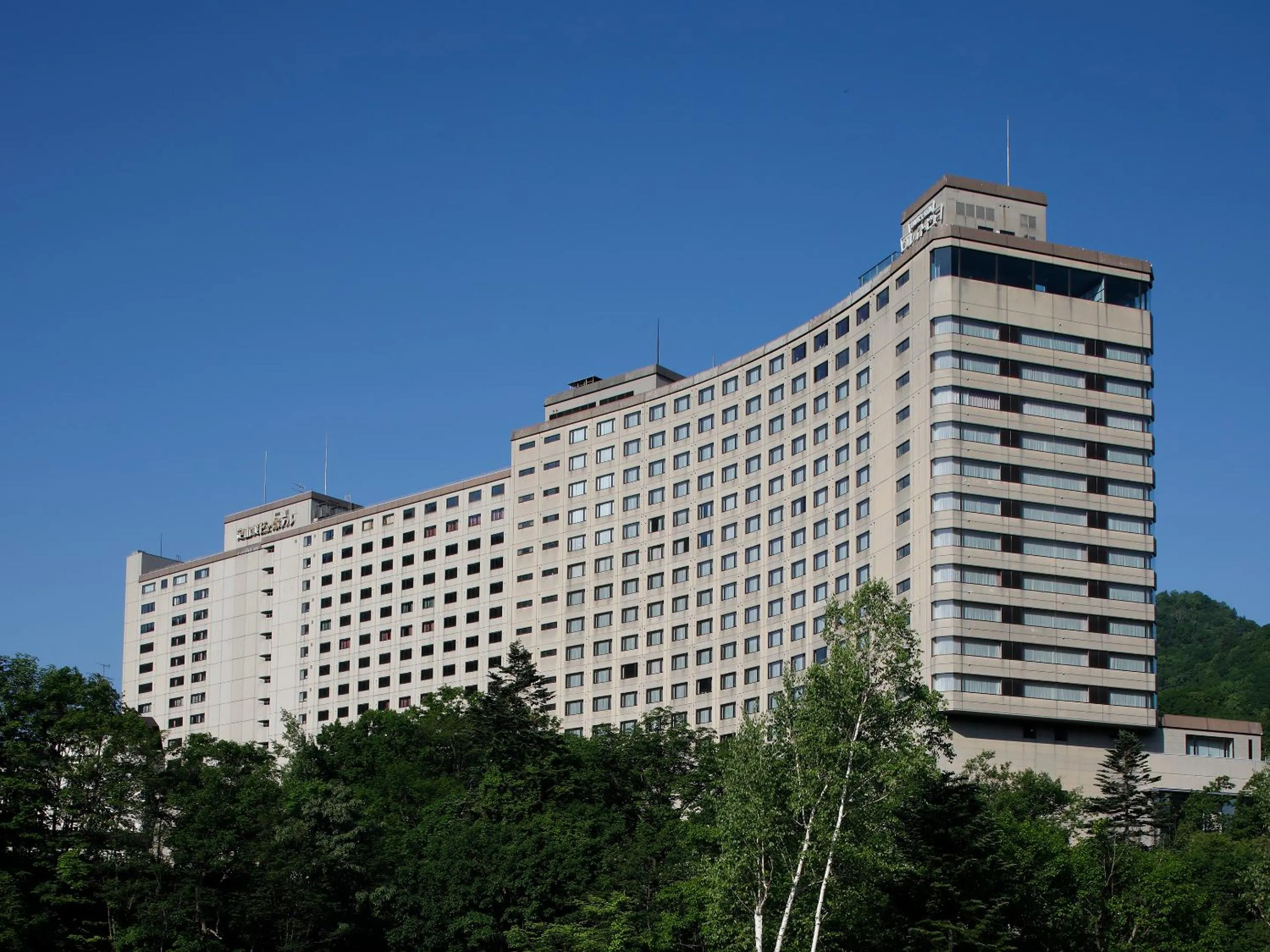 Property building in Jozankei View Hotel
