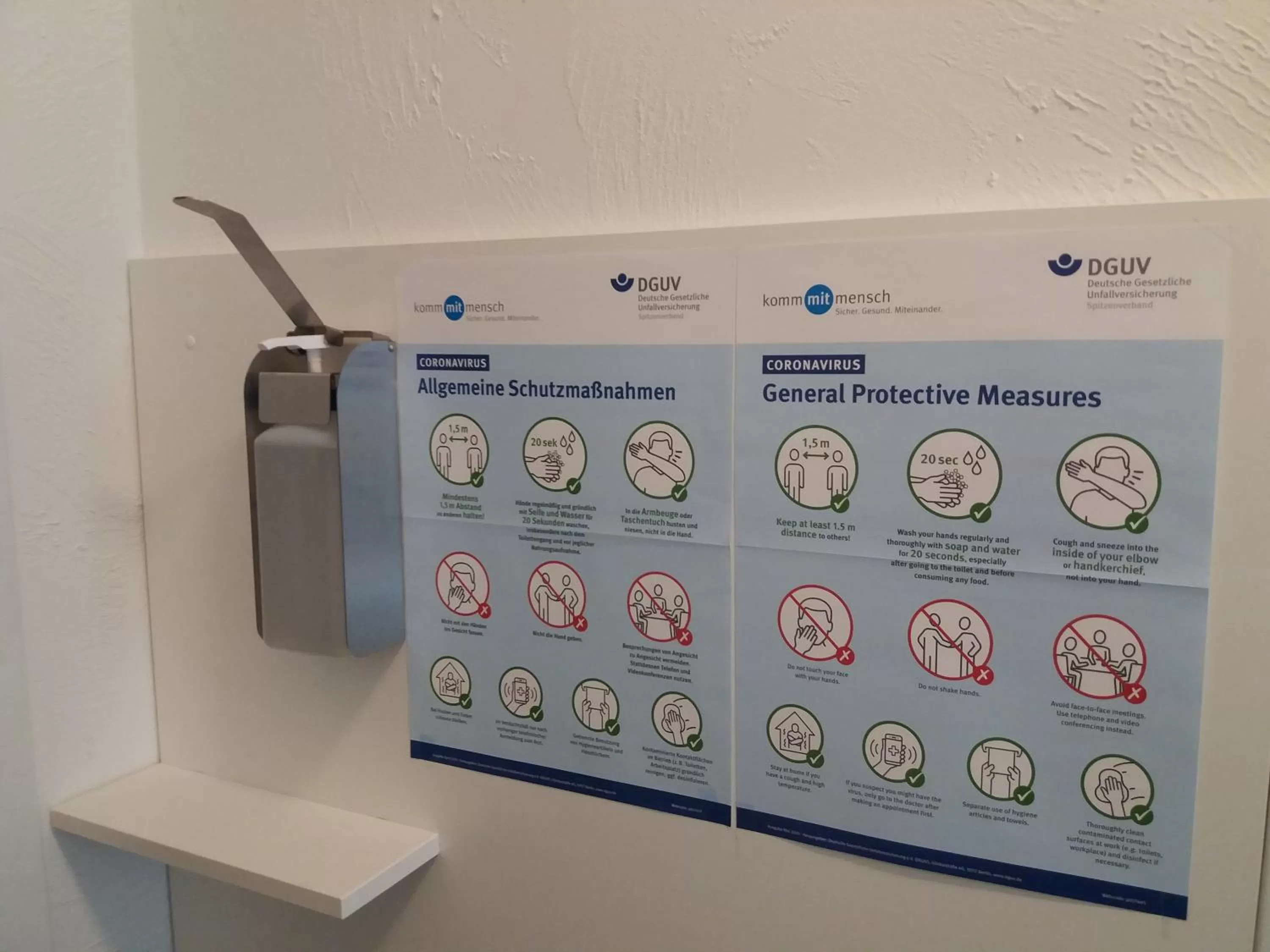 Decorative detail in Gästehaus Am Hochsimmer