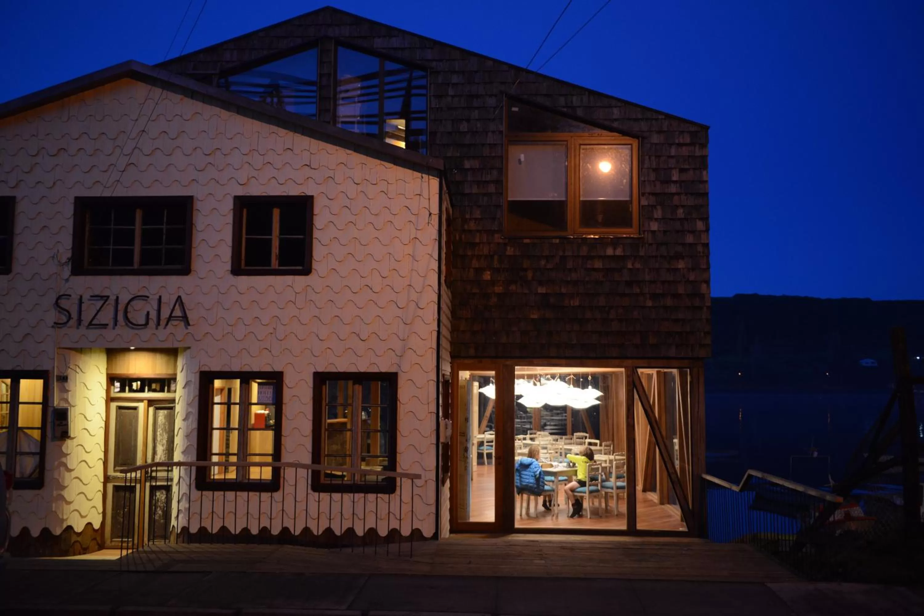 Facade/entrance in Sizigia