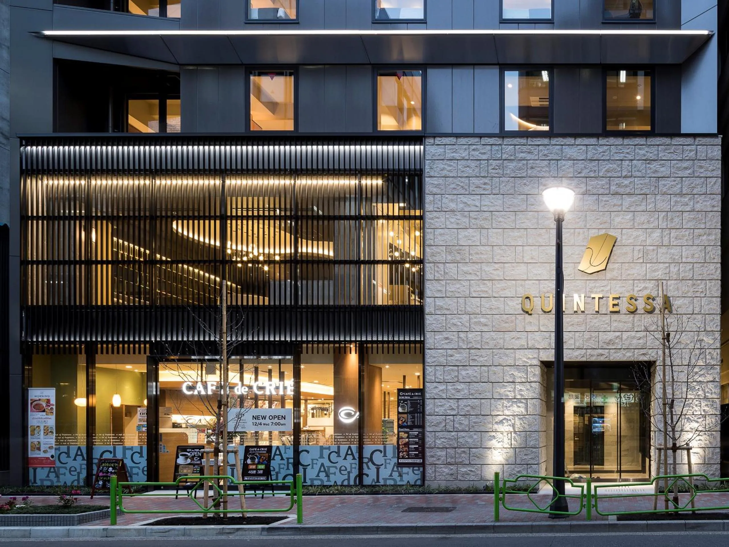 Property building in Quintessa Hotel Tokyo Ginza