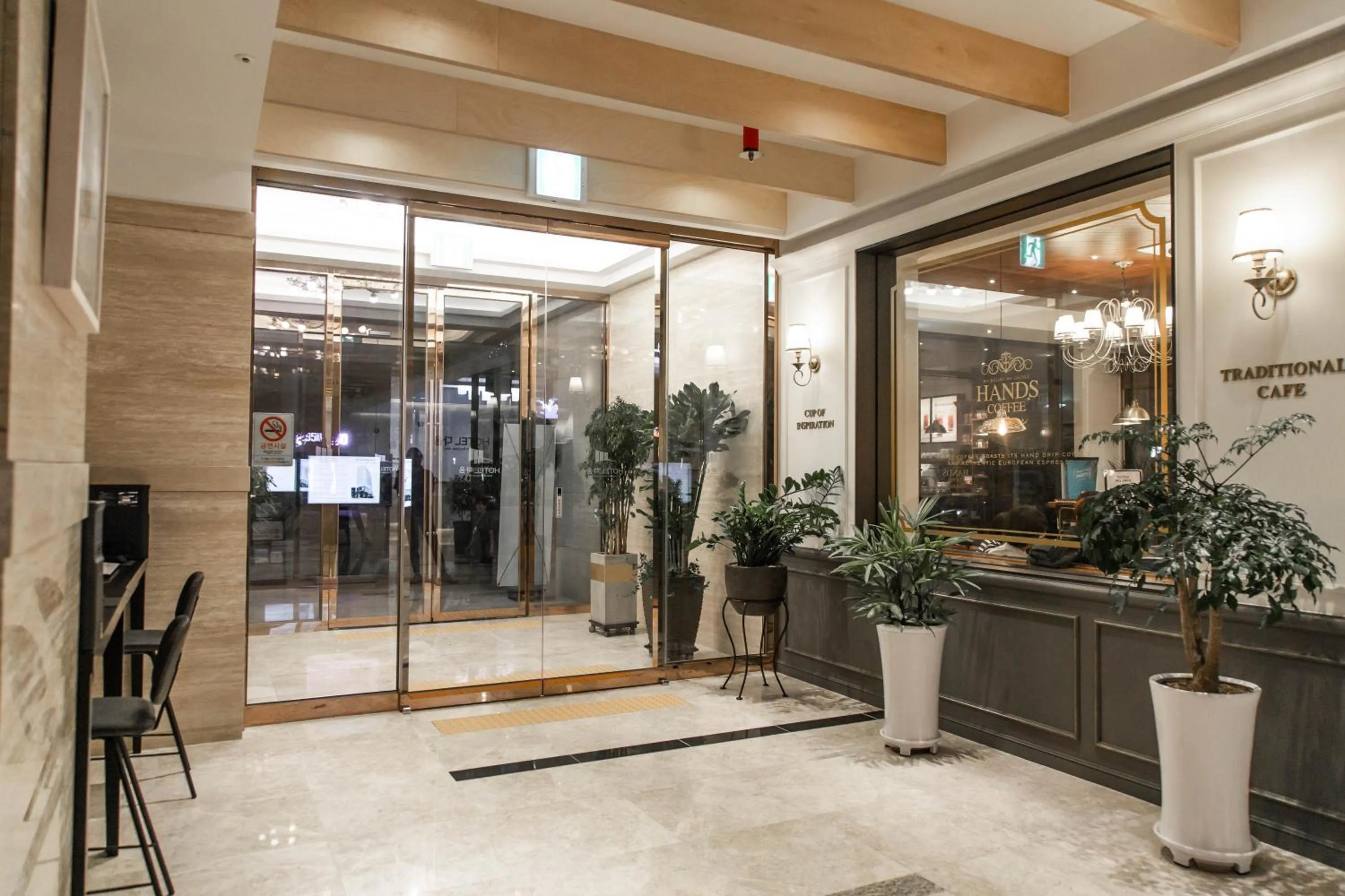 Property building in Hotel Daoom