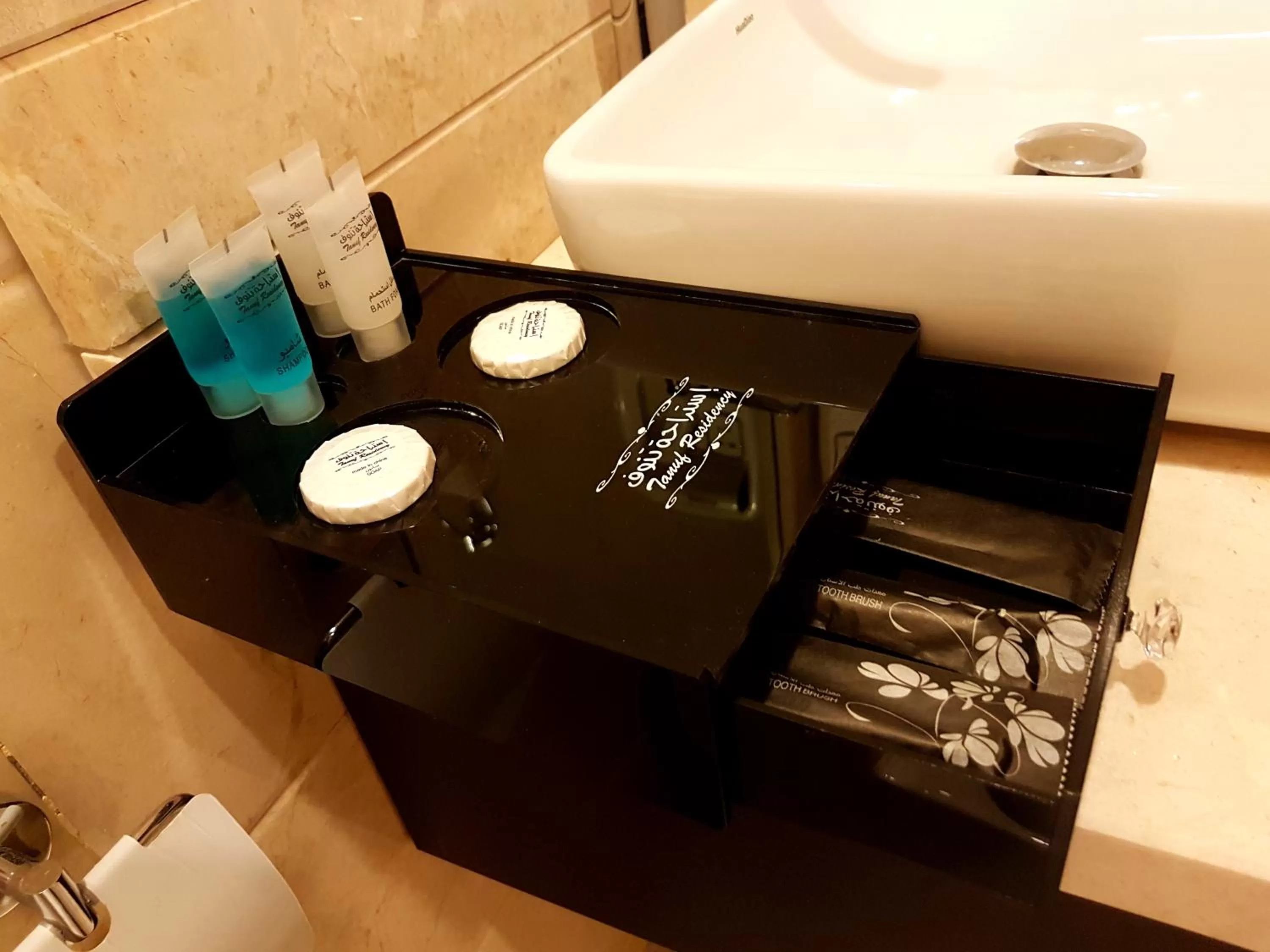 Toilet in Tanuf Residency Hotel