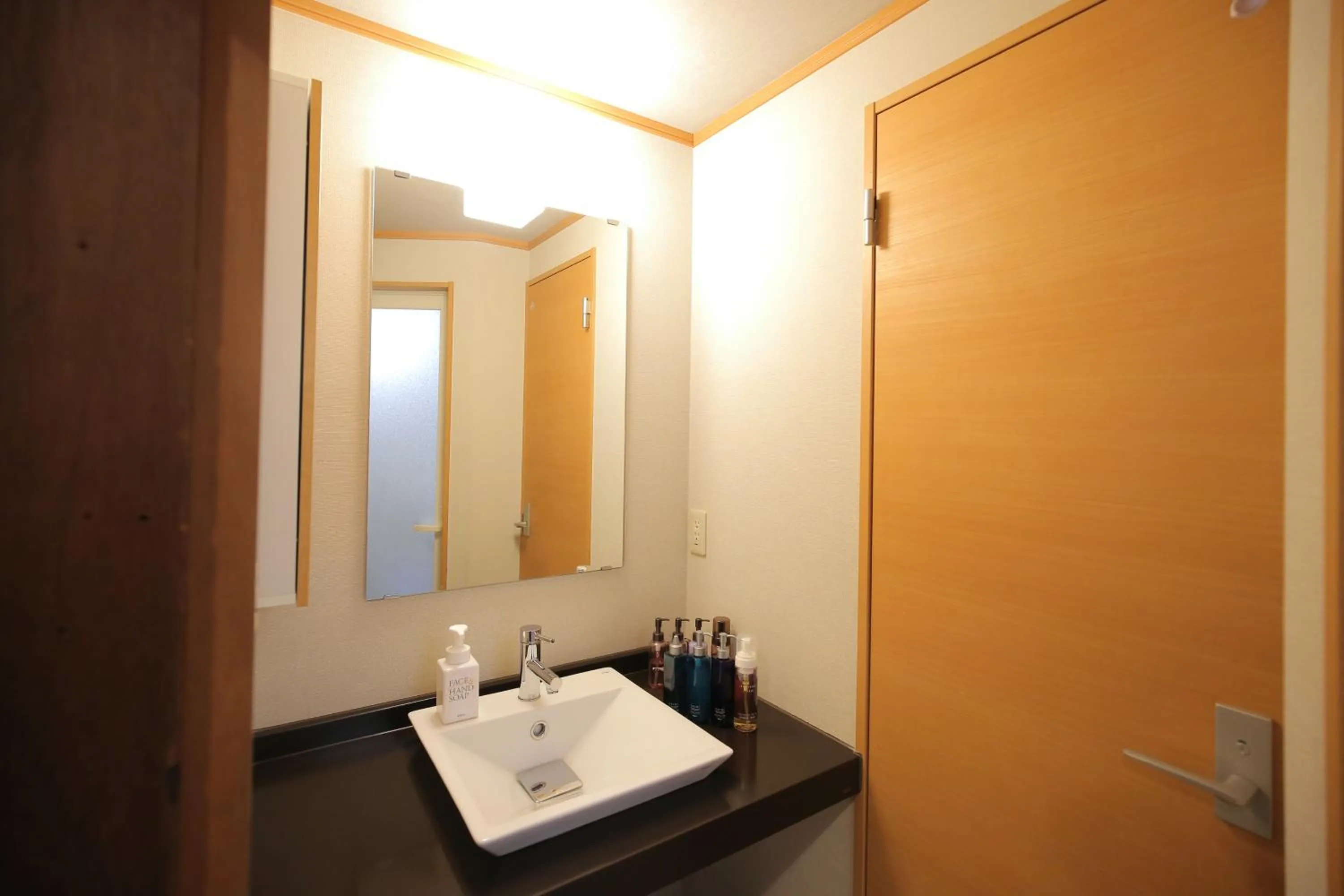 Bathroom in Ryori Ryokan Tsurugata