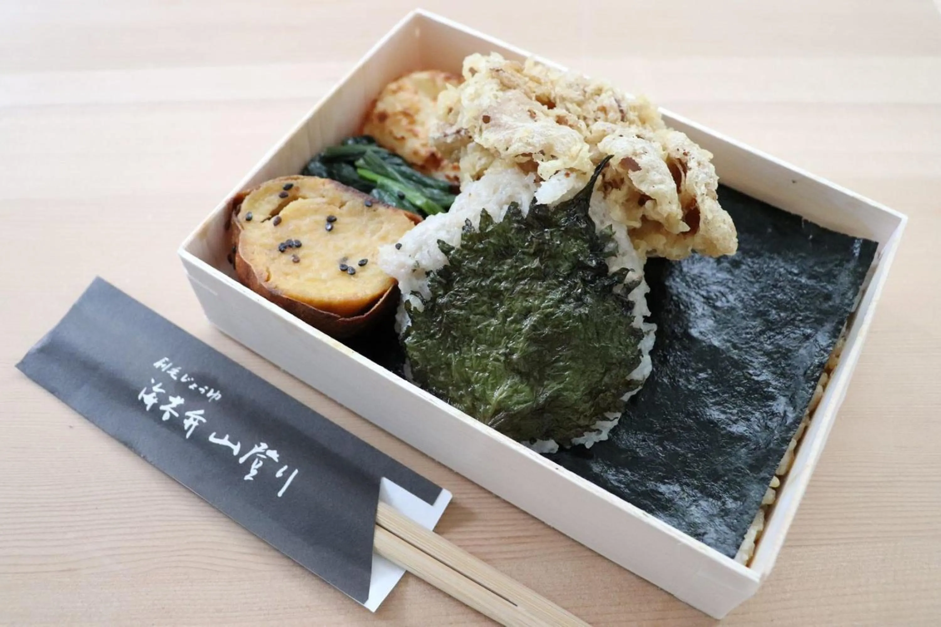 Breakfast in Agora Tokyo Ginza