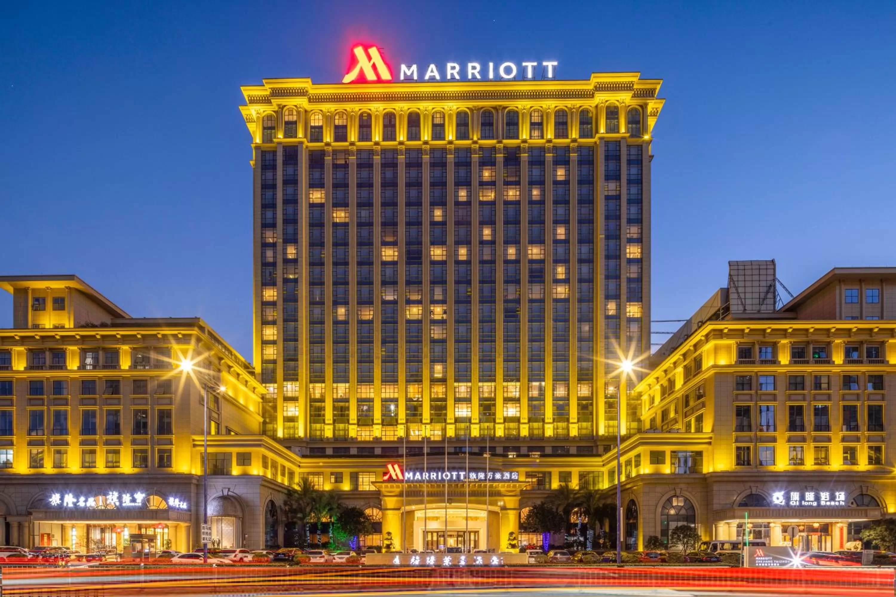 Property building in Zhejiang Taizhou Marriott Hotel