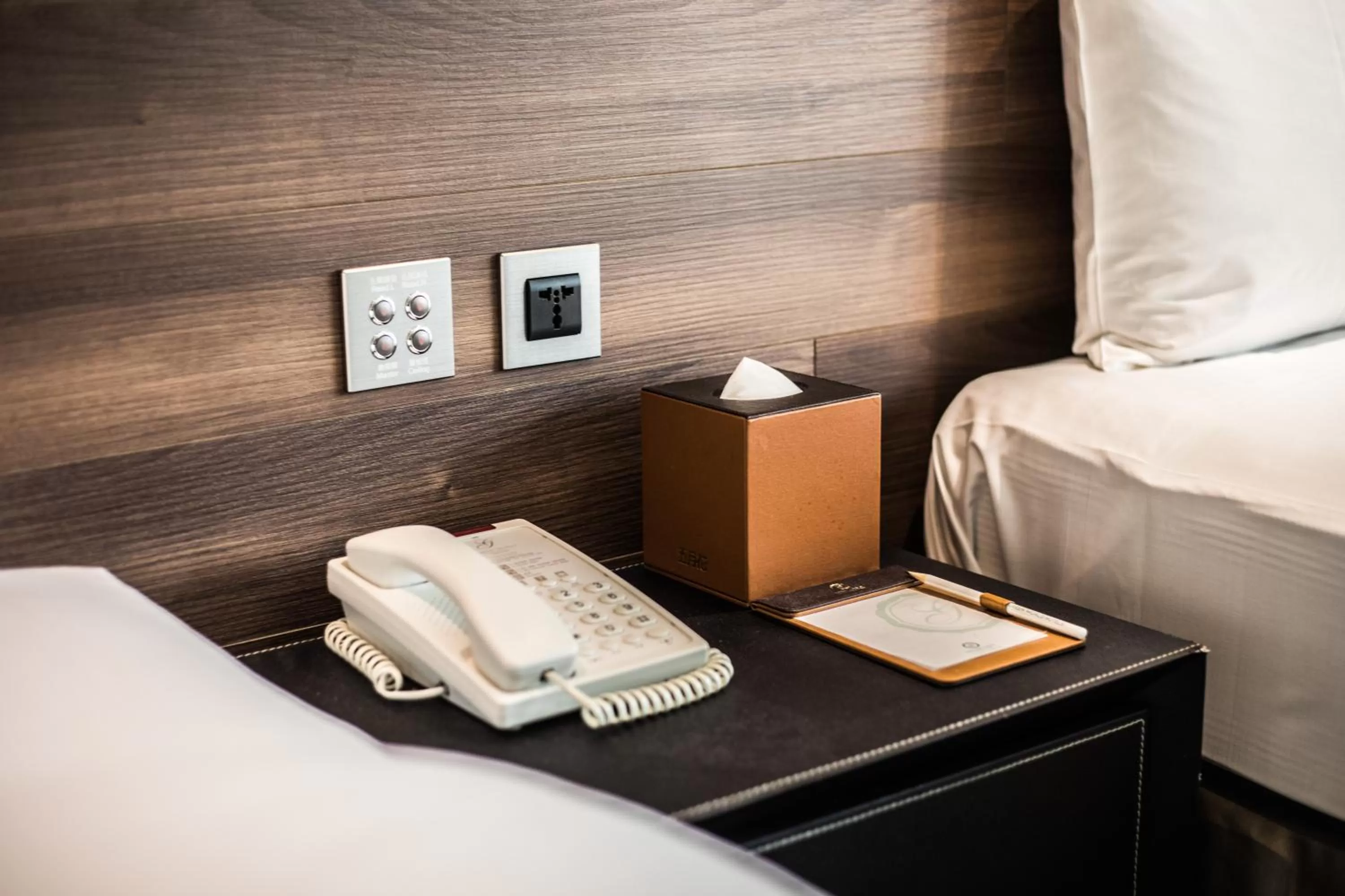 Bed in Green World SongShan