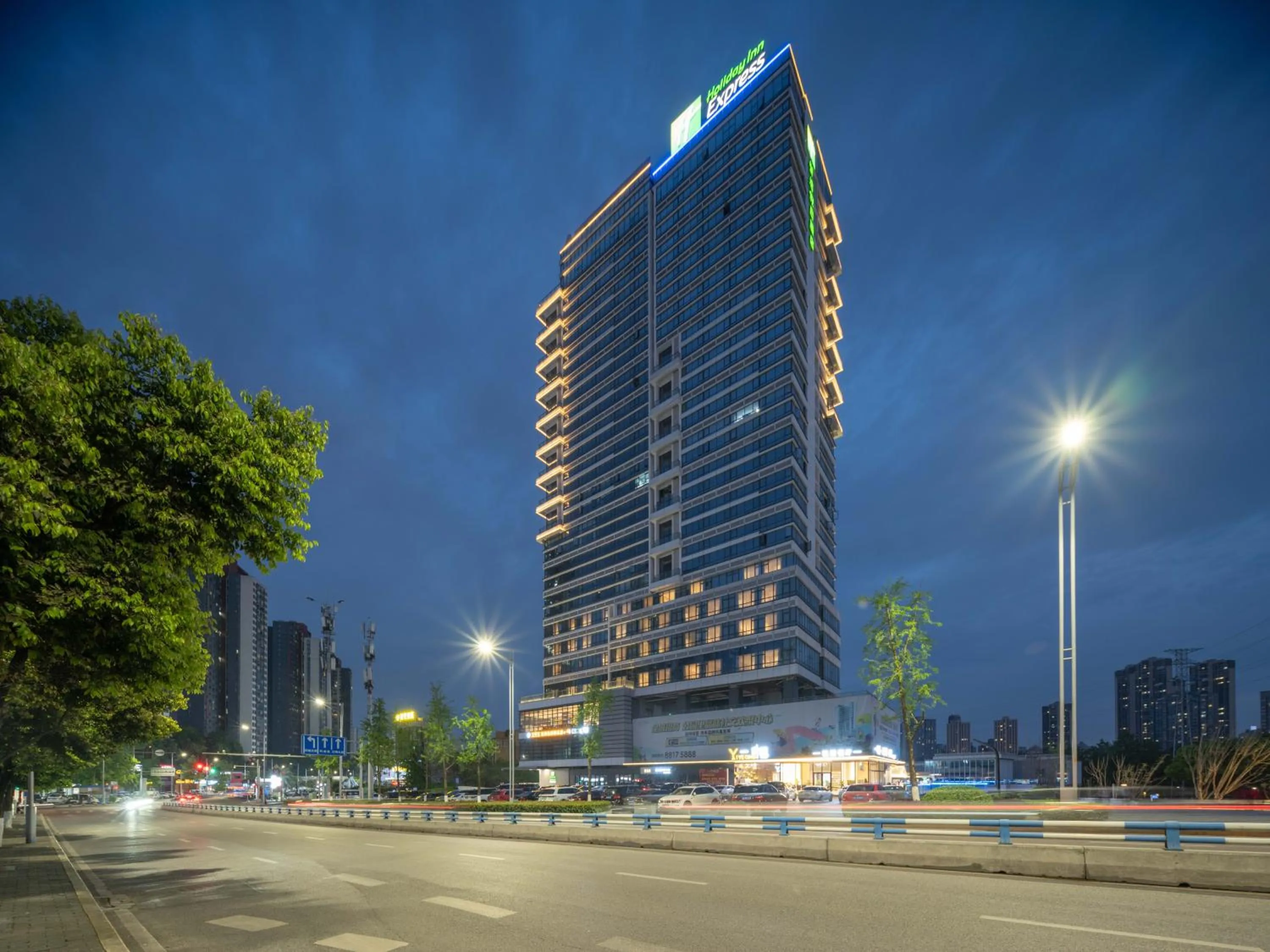 Holiday Inn Express Chongqing Caiyun Lake by IHG