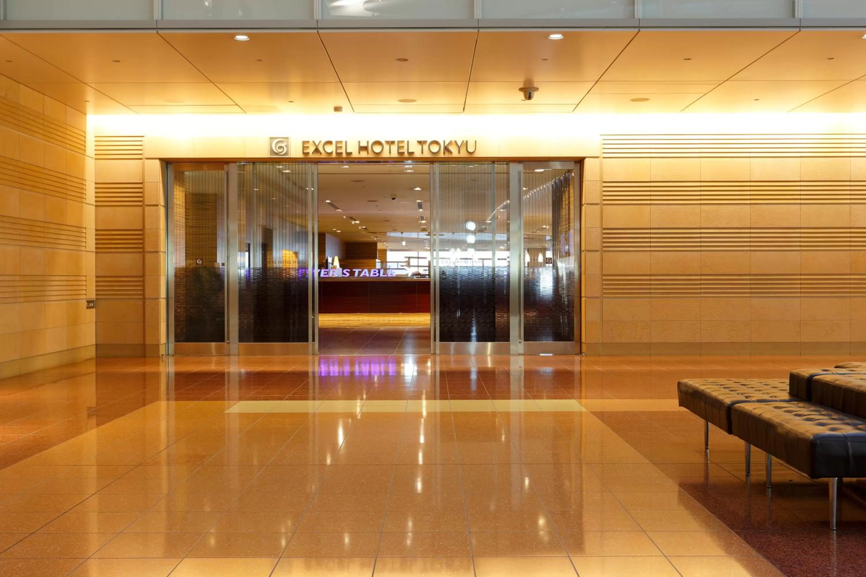 Lobby or reception in Haneda Excel Hotel Tokyu Haneda Airport Terminal 2