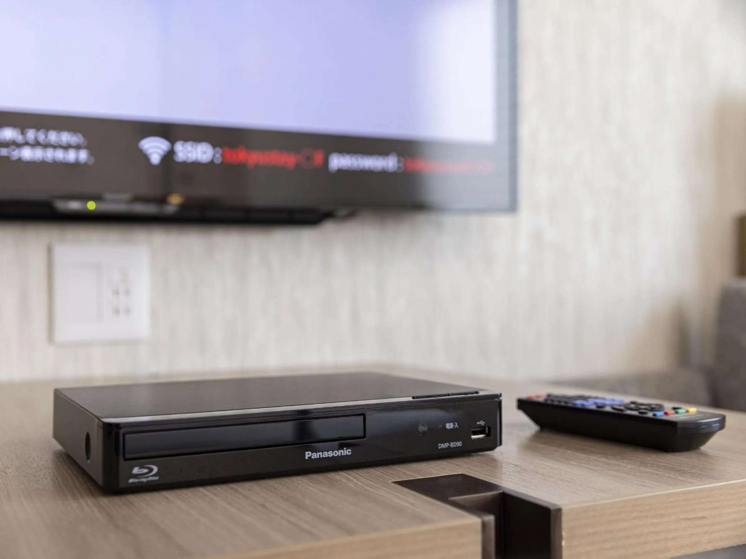 Other in Tokyu Stay Hida Takayama Musubinoyu